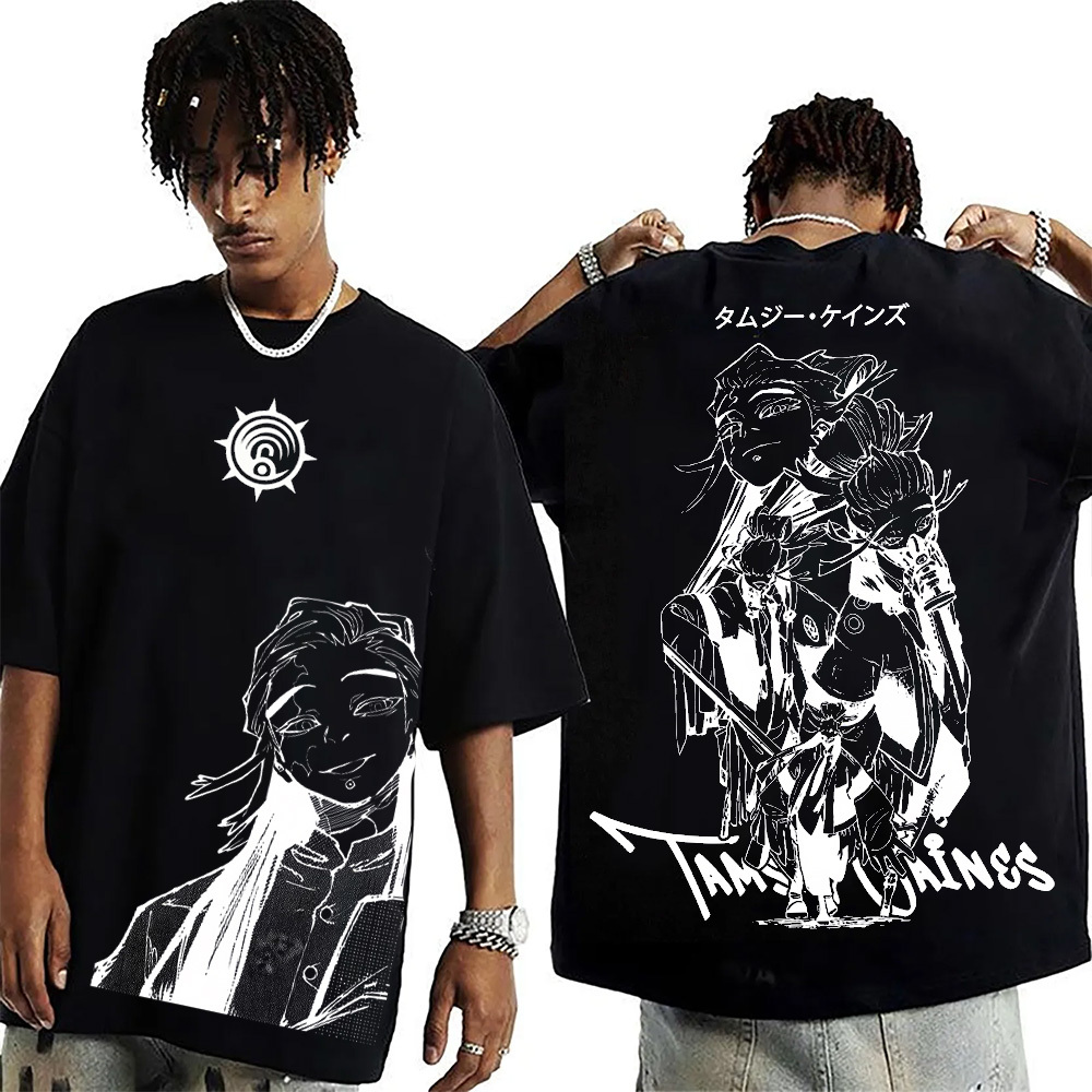 Gachiakuta Oversized T-shirt/Crewneck/Hoodie