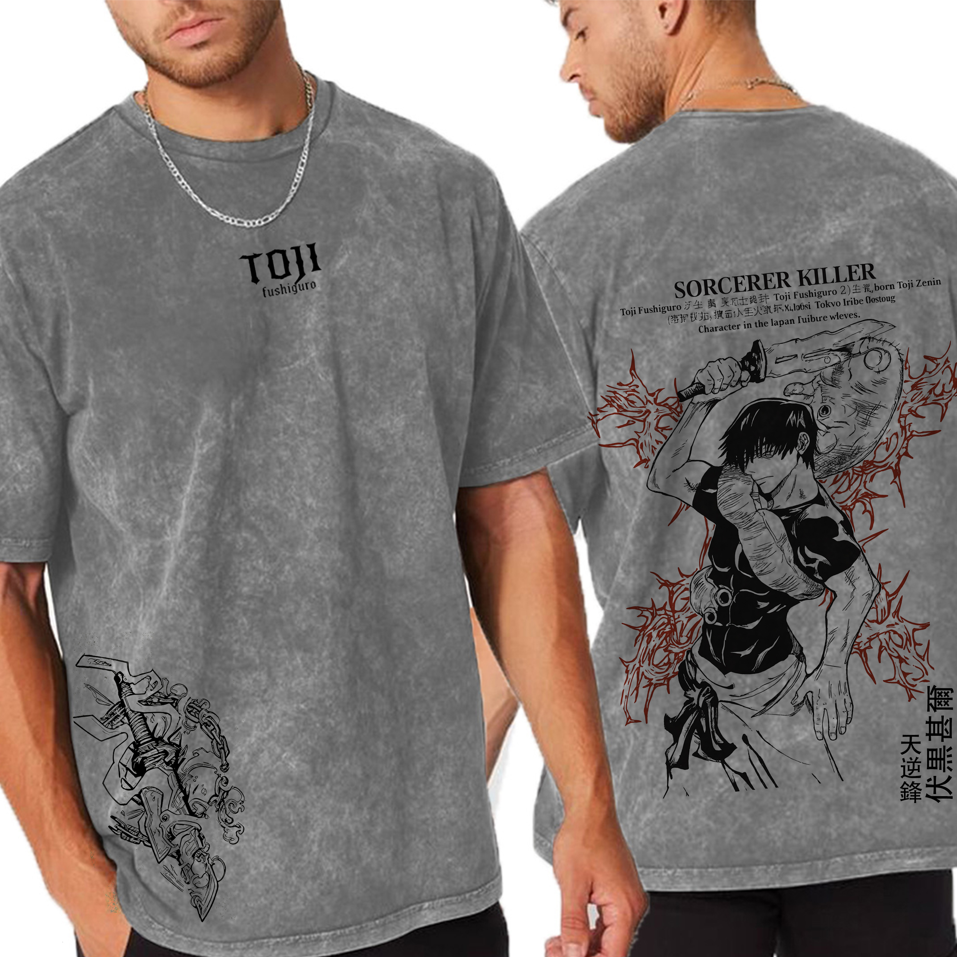 tojifushiguro  jujutsukaisenOversized T-shirt/Crewneck/Hoodie