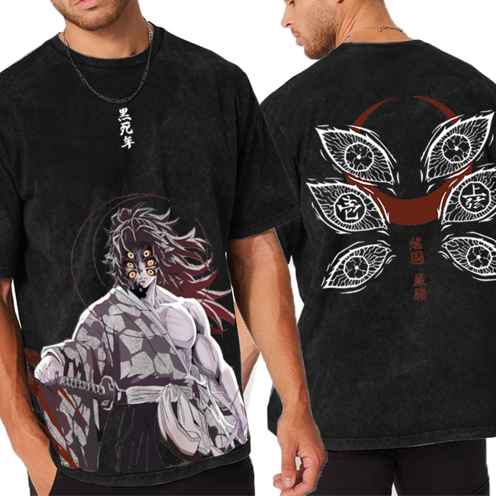 Kokushibo T-shirt/Crewneck/Hoodie