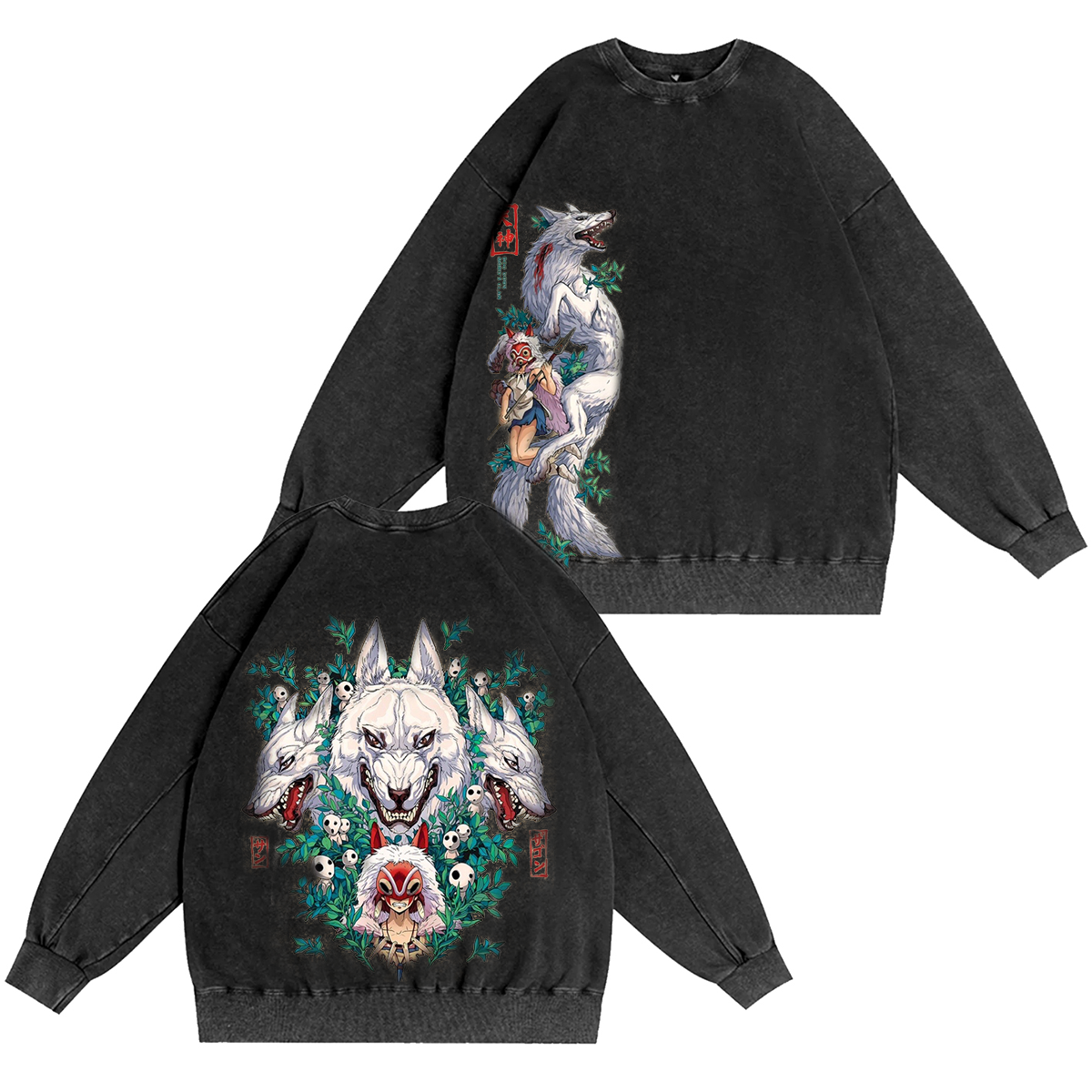 Mononoke Hime Vintage Washed T-shirt/Crewneck/Hoodie