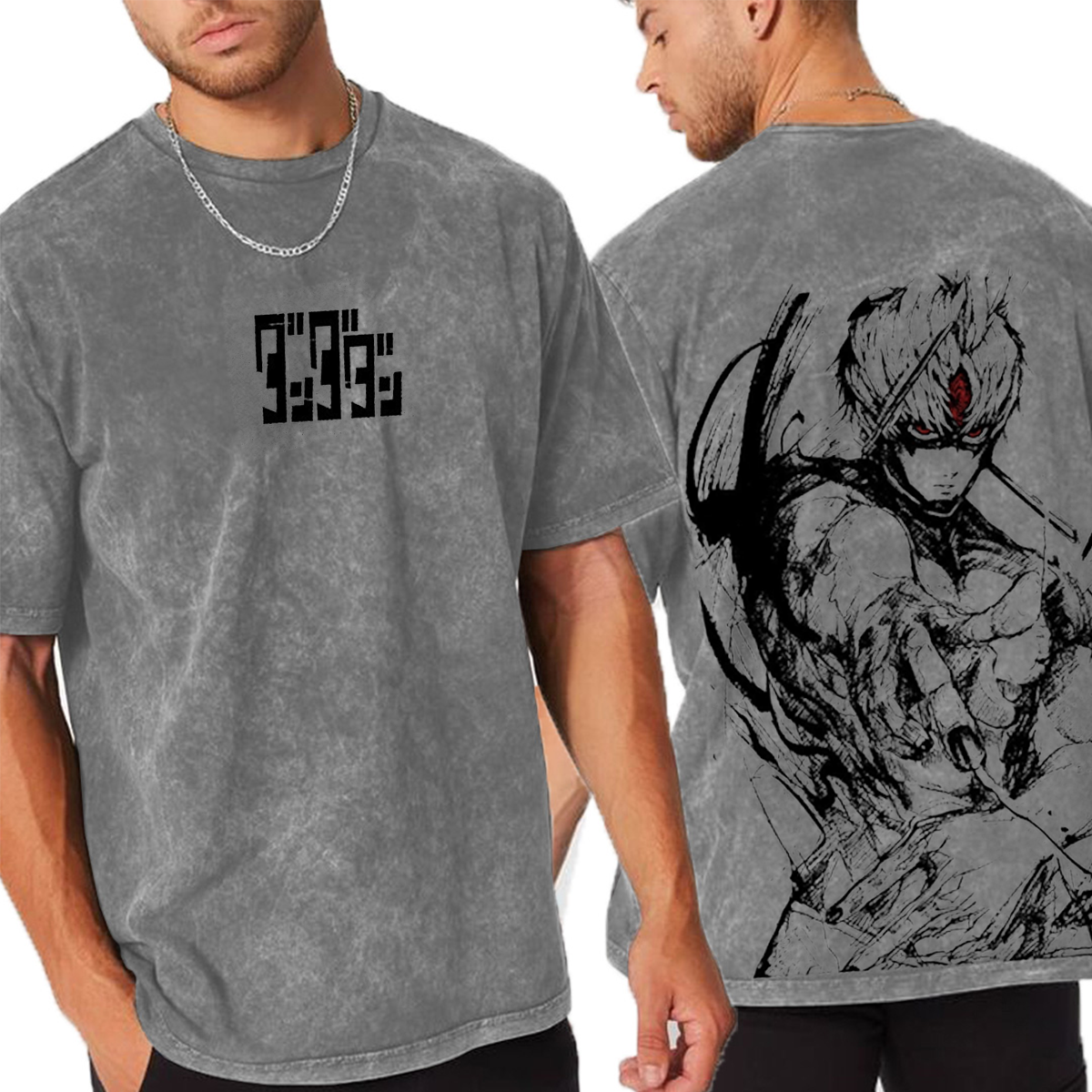 Dandadan Vintage Makima T-shirt/Crewneck/Hoodie