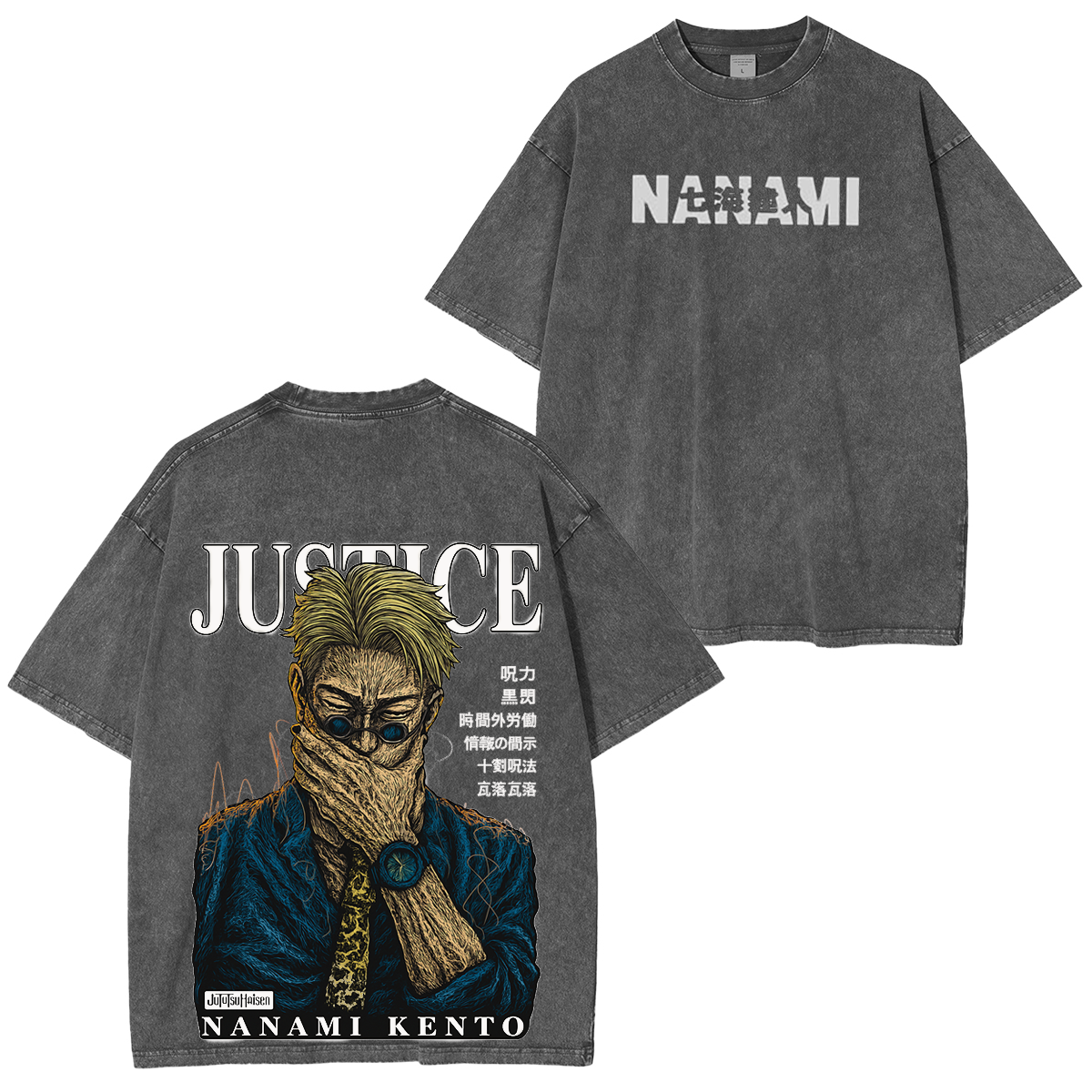 Kento Nanami jujutsu kaisen Oversized T-shirt/Crewneck/Hoodie