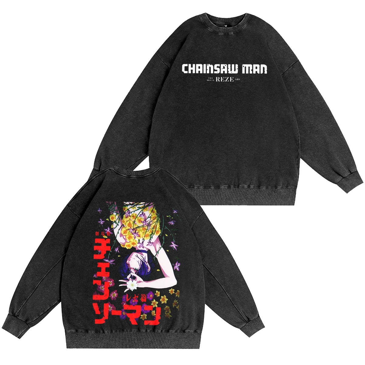 Chainsaw Man Washed T-Shirt /Crewneck/Hoodie
