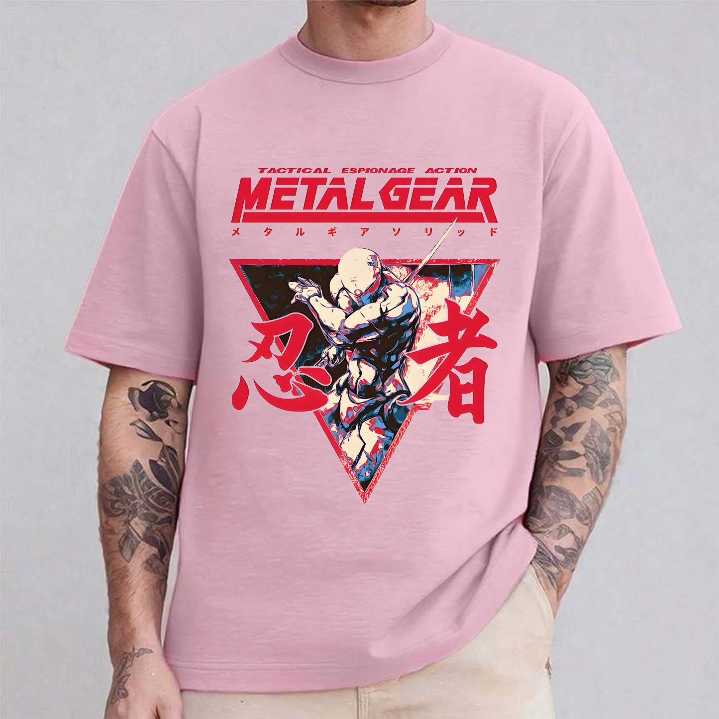 Gray Fox Option C Oversized T-Shirt