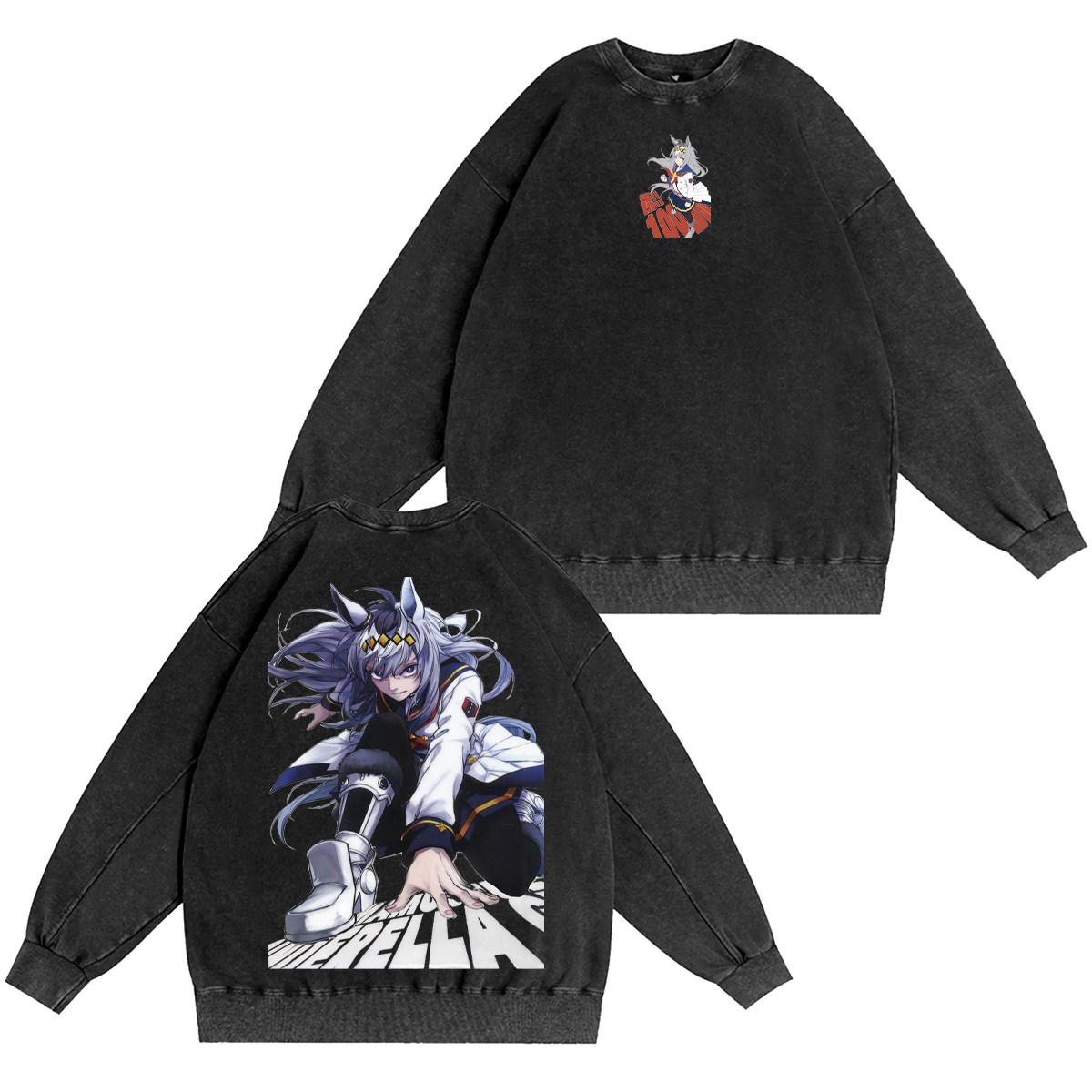Uma Musume Cinderella Gray Oversized T-shirt/Crewneck/Hoodie