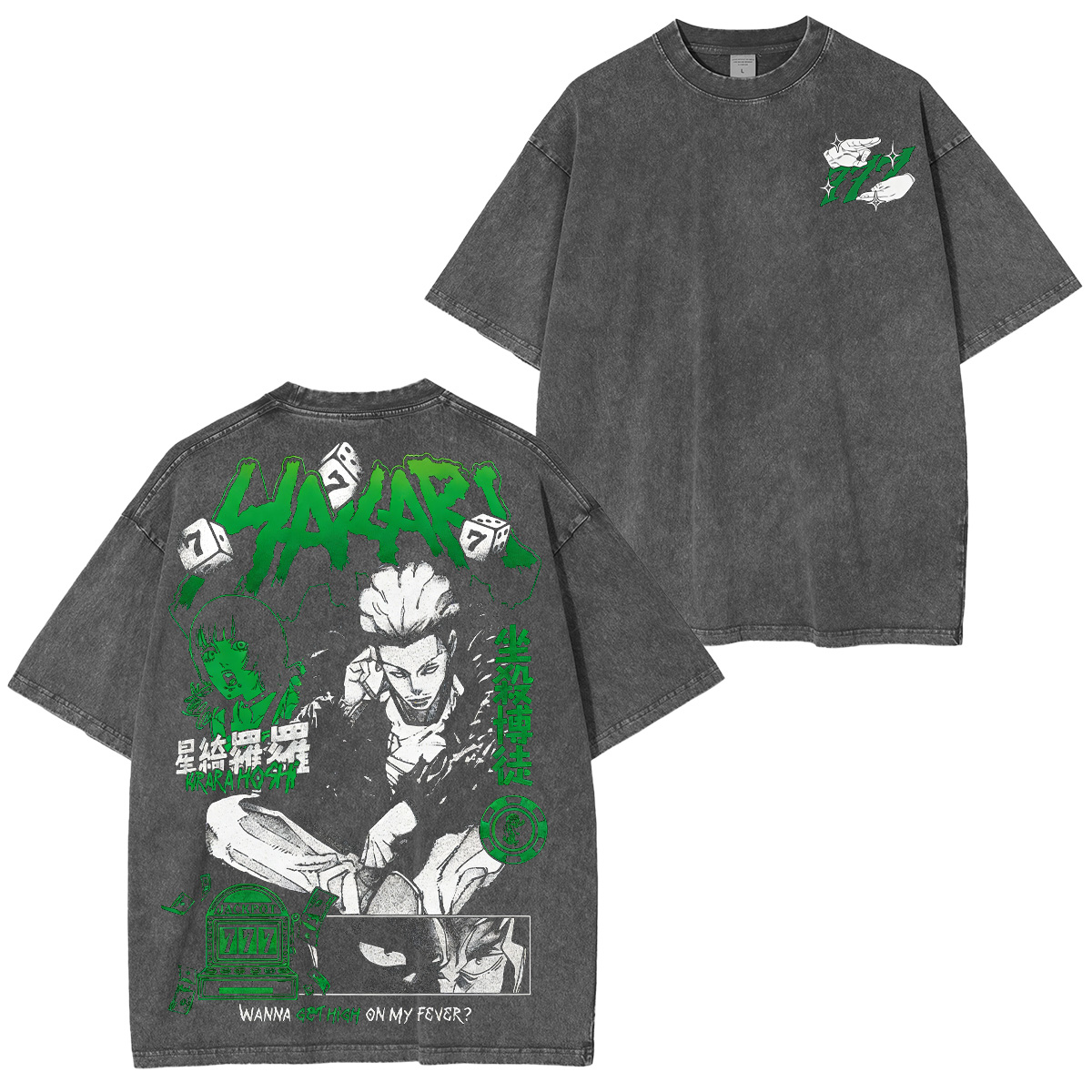 Kinji Hakari Jujutsu Kaisen Oversized T-shirt/Crewneck/Hoodie