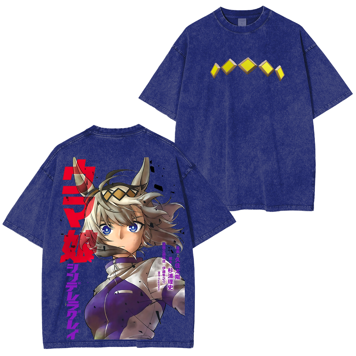 Umamusume Vintage Oversized T-shirt/Crewneck/Hoodie
