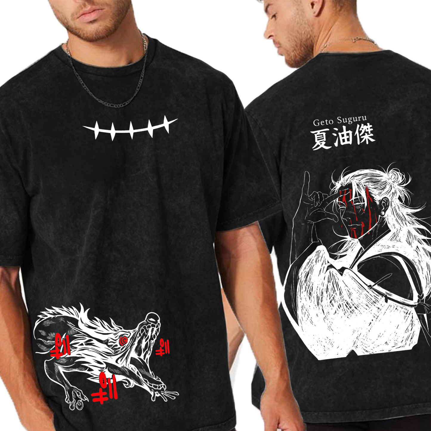 Jujutsu Kaisen: geto T-shirt/Crewneck/Hoodie
