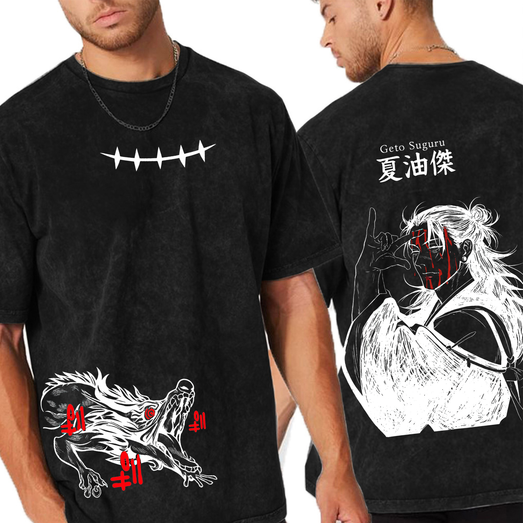 Jujutsu Kaisen: geto T-shirt/Crewneck/Hoodie