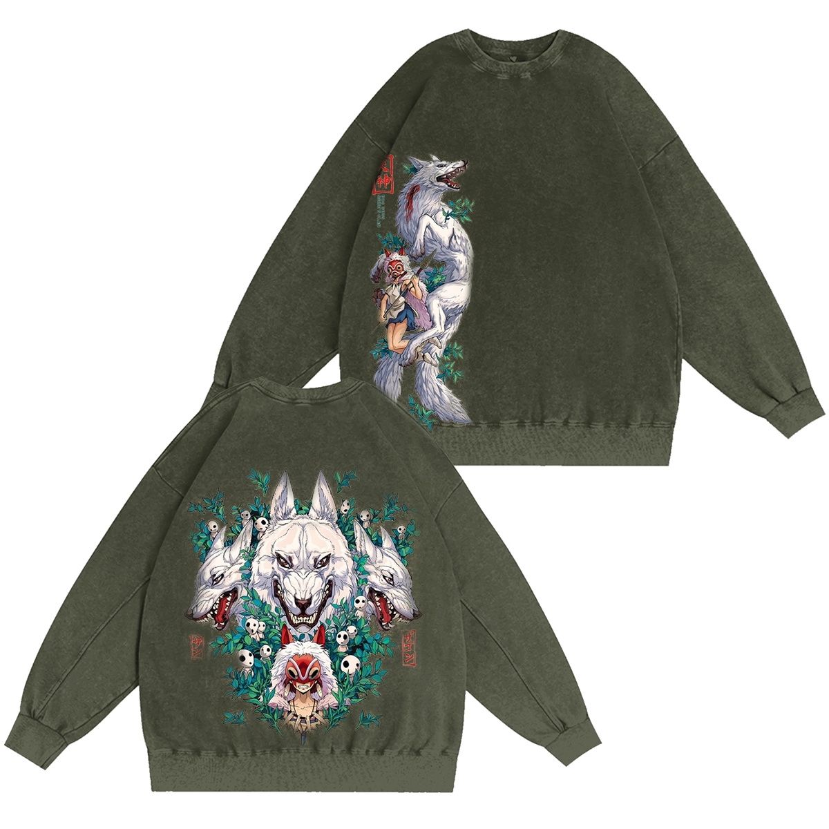 Mononoke Hime Vintage Washed T-shirt/Crewneck/Hoodie