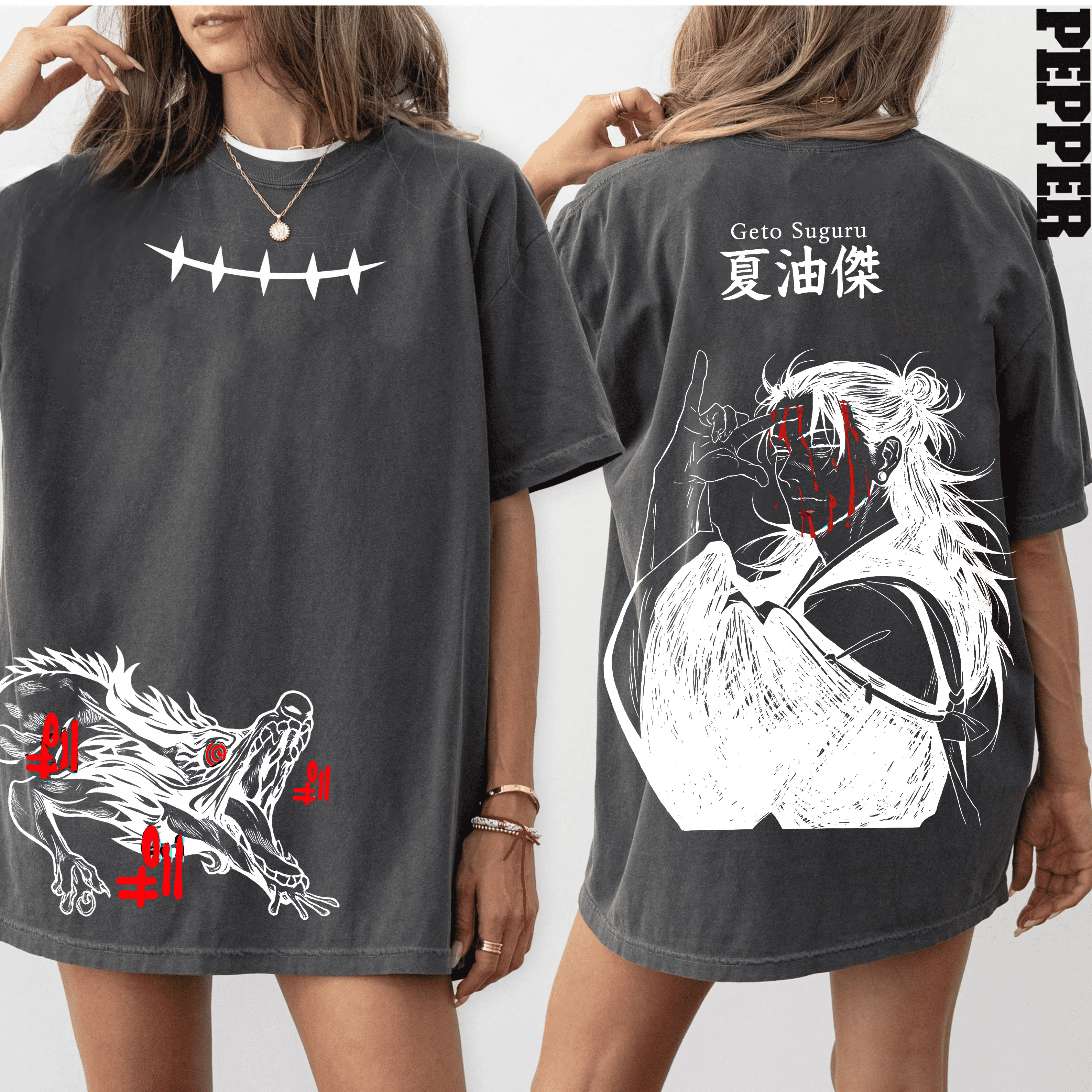 Jujutsu Kaisen: geto T-shirt/Crewneck/Hoodie