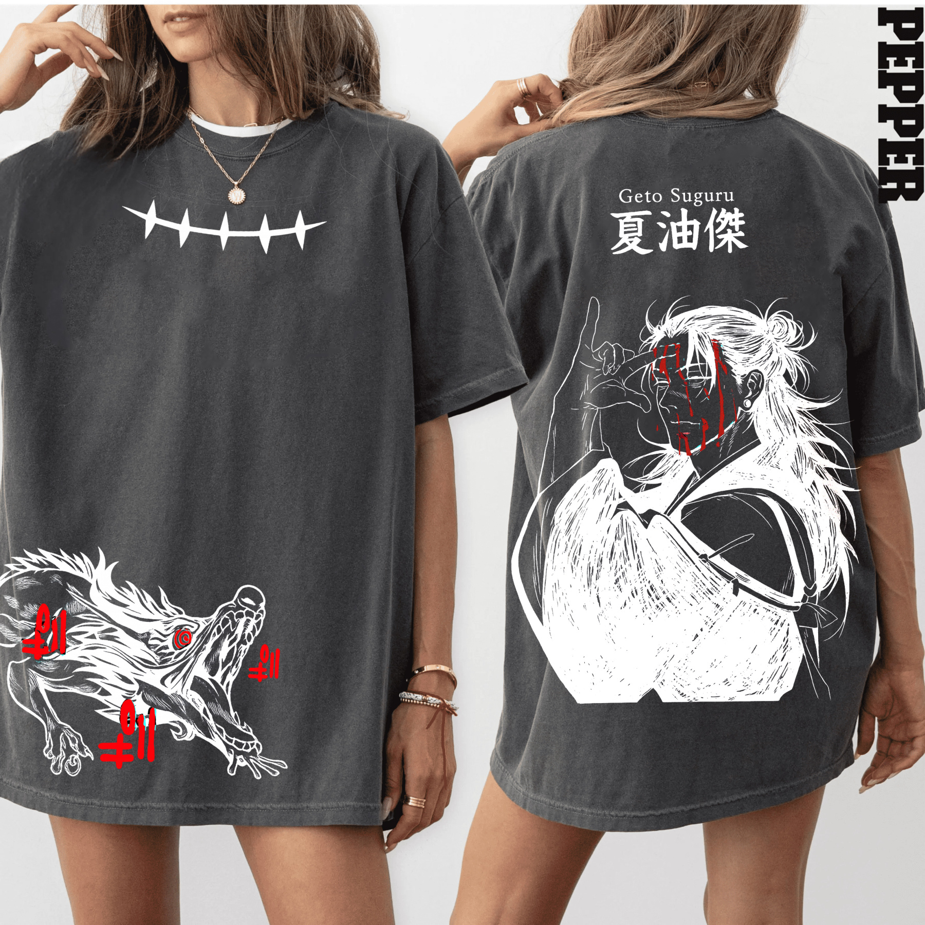 Jujutsu Kaisen: geto T-shirt/Crewneck/Hoodie