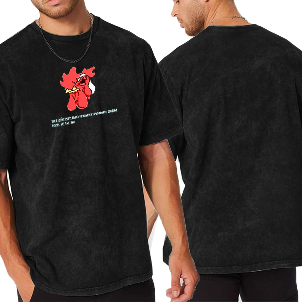 Hotline Miami Vintage Washed T-shirt/Crewneck/Hoodie