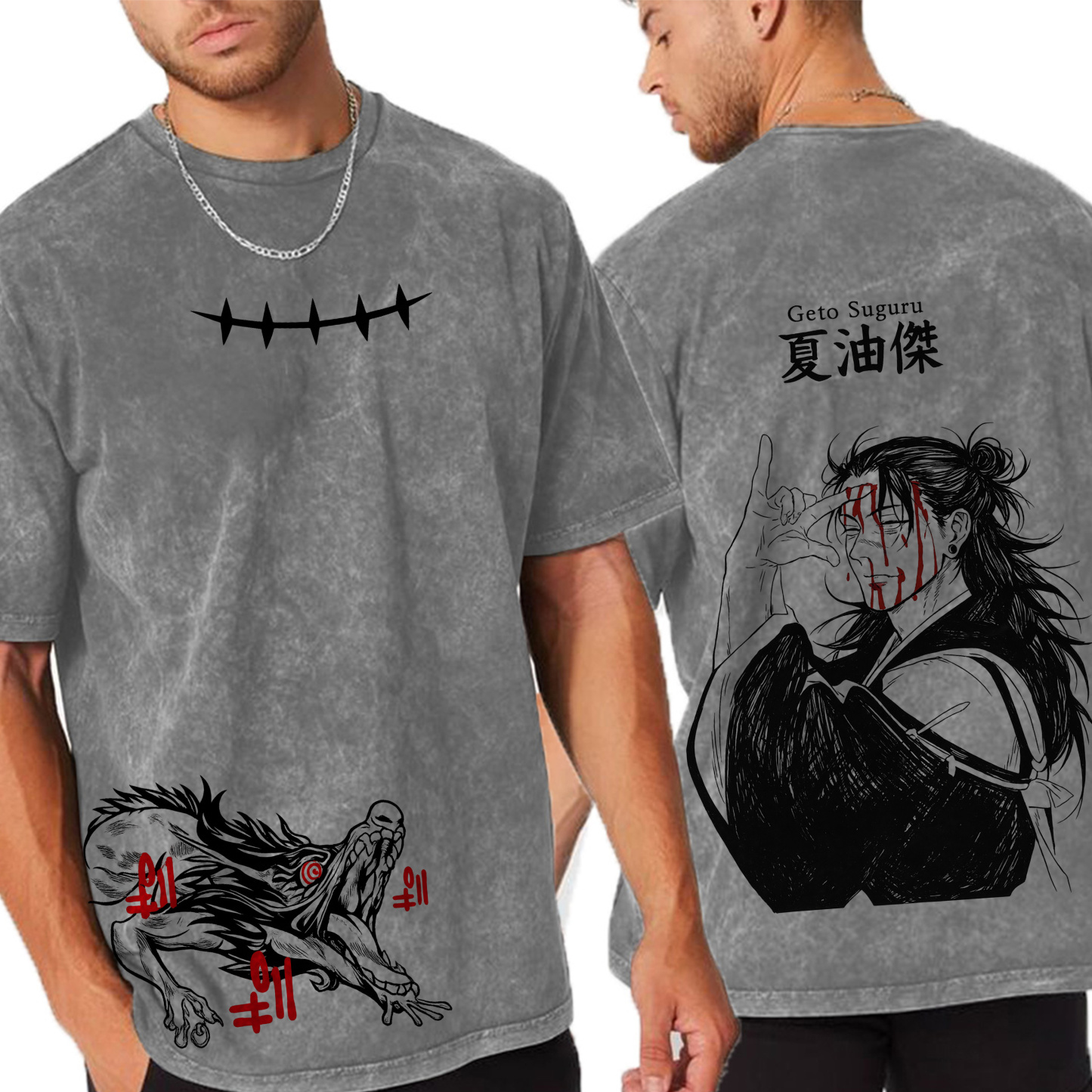 Jujutsu Kaisen: geto T-shirt/Crewneck/Hoodie