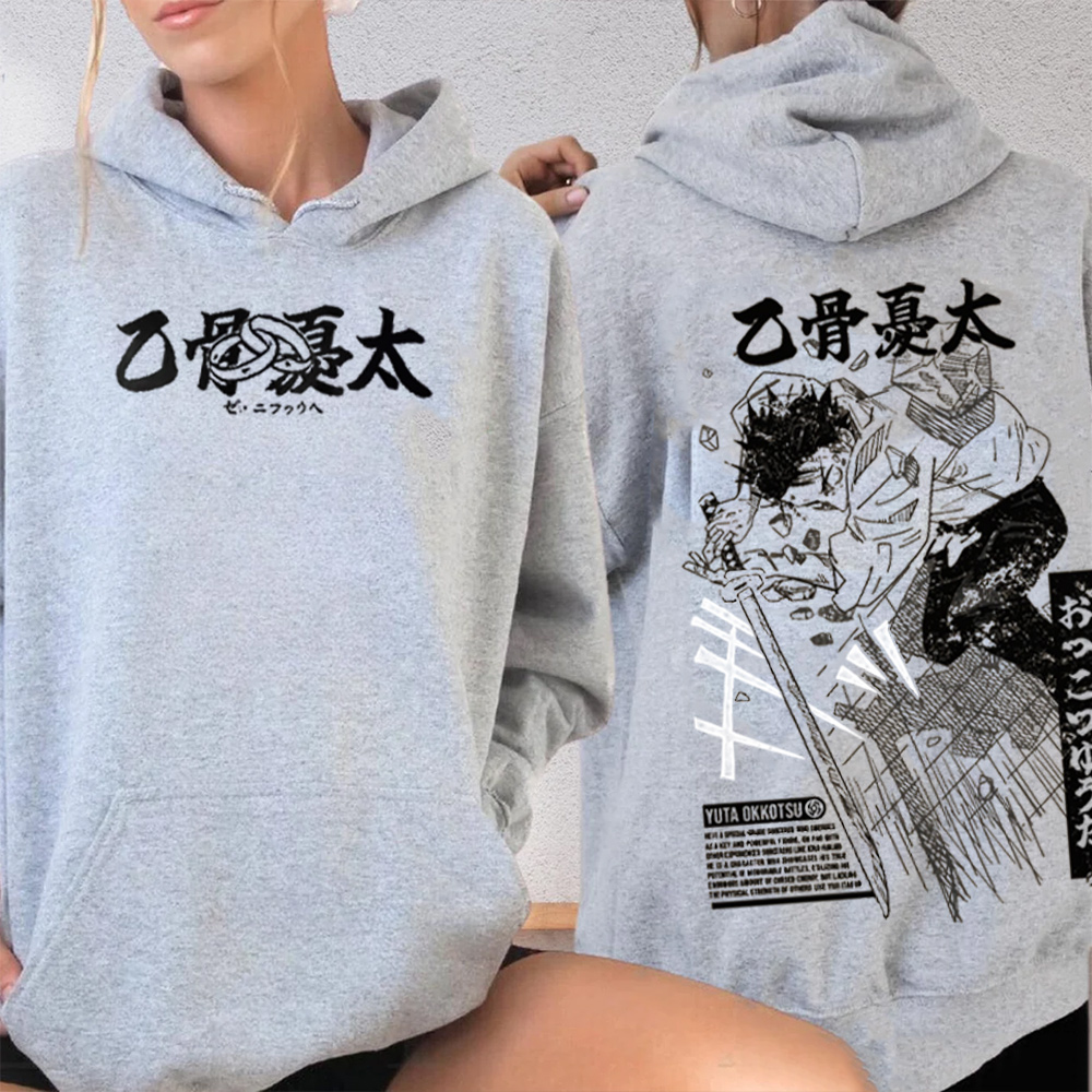 Okkotsu Y??ta Jujutsu Kaisen Oversized T-shirt/Crewneck/Hoodie