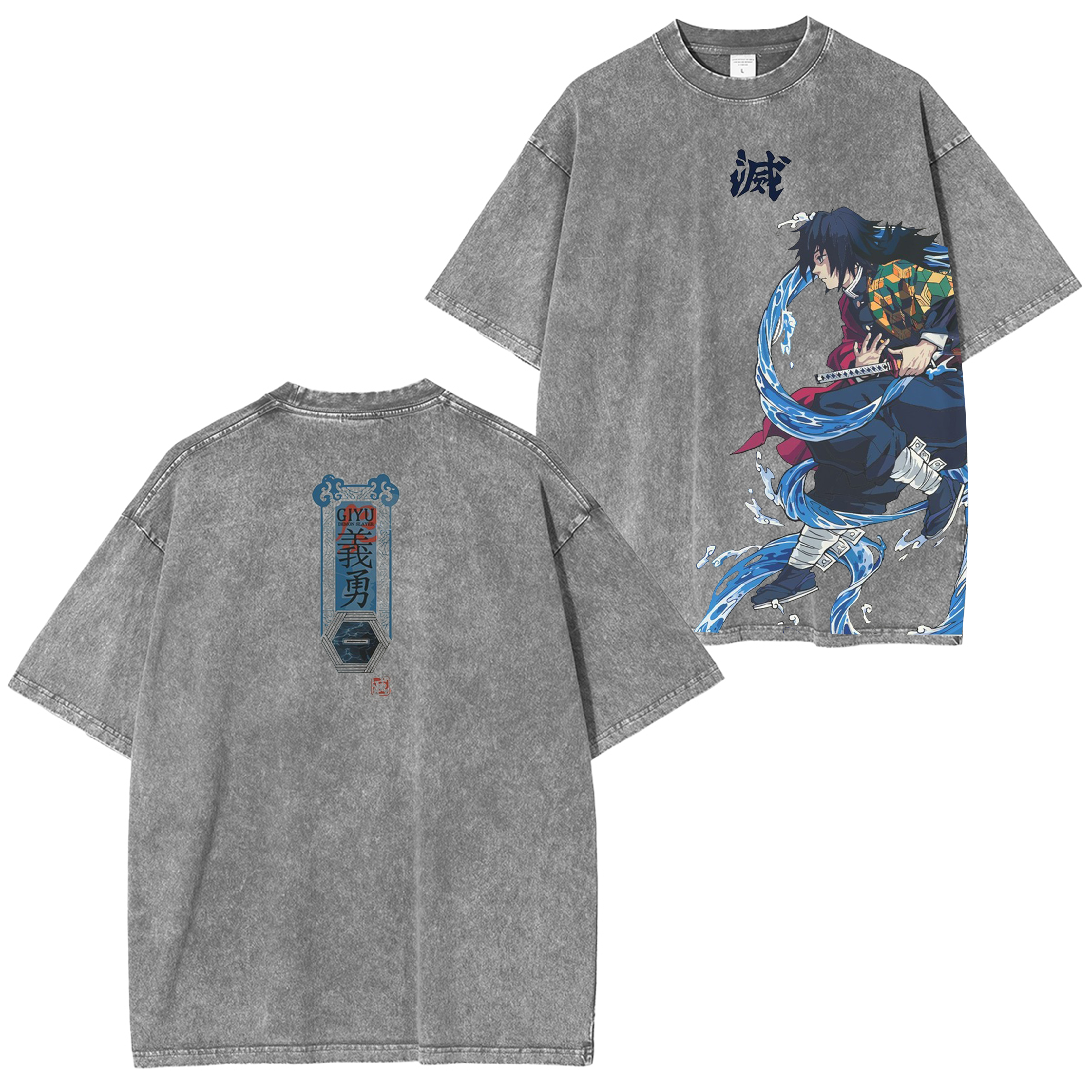 Jiraiya Naruto Cartoon Anime Oversized Street Vintage Washed Short