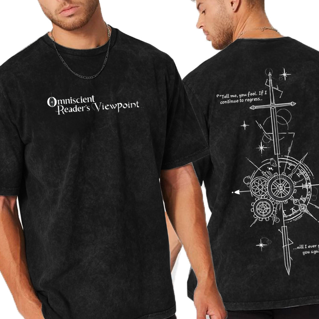 Omniscient Reader's Viewpoint Oversized T-shirt/Crewneck/Hoodie