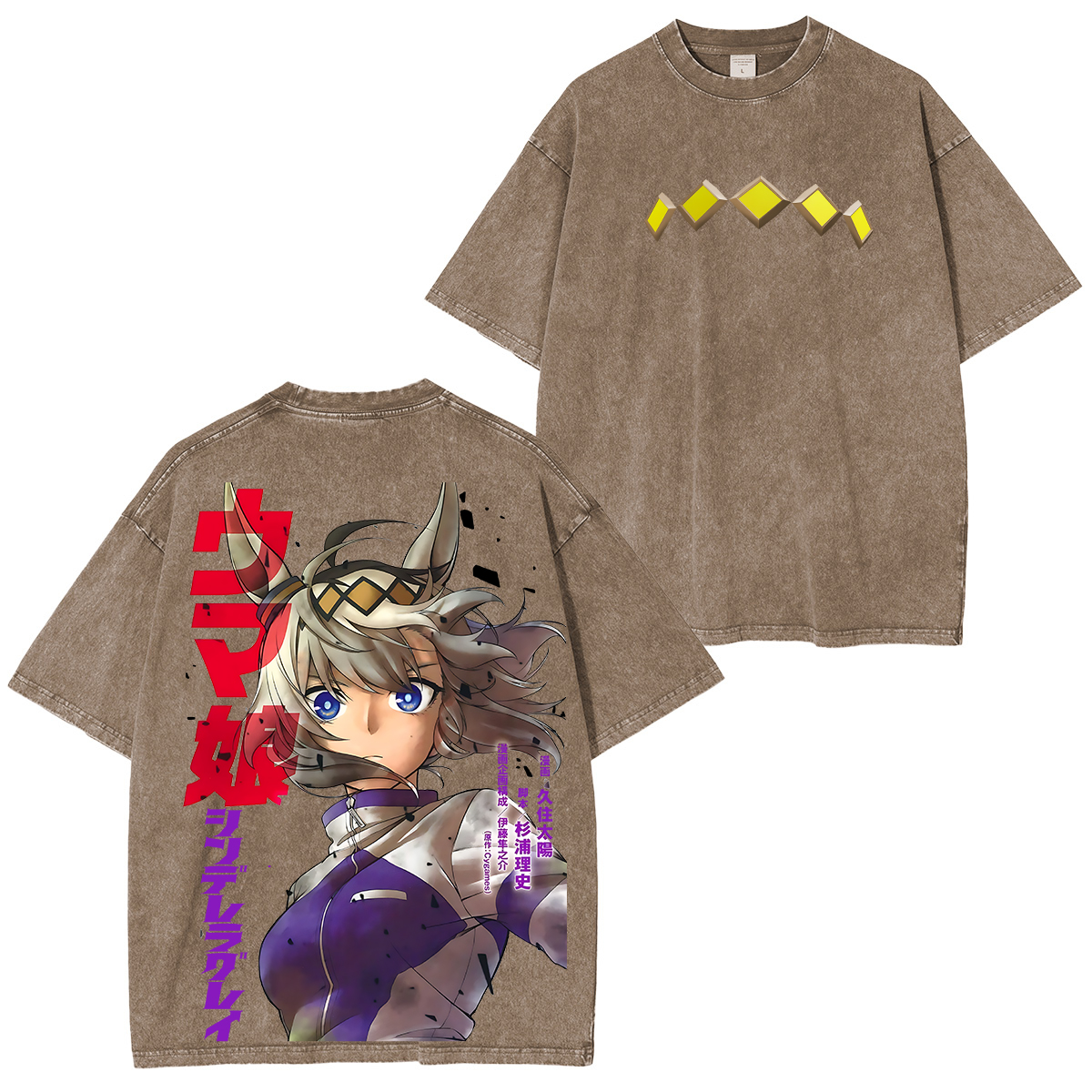 Umamusume Vintage Oversized T-shirt/Crewneck/Hoodie