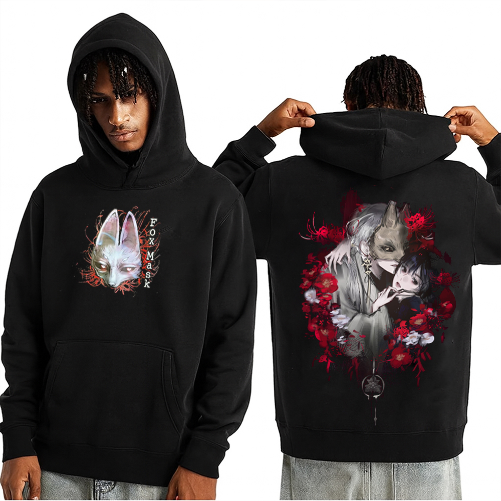 Silent Hill f T-shirt/Crewneck/Hoodie