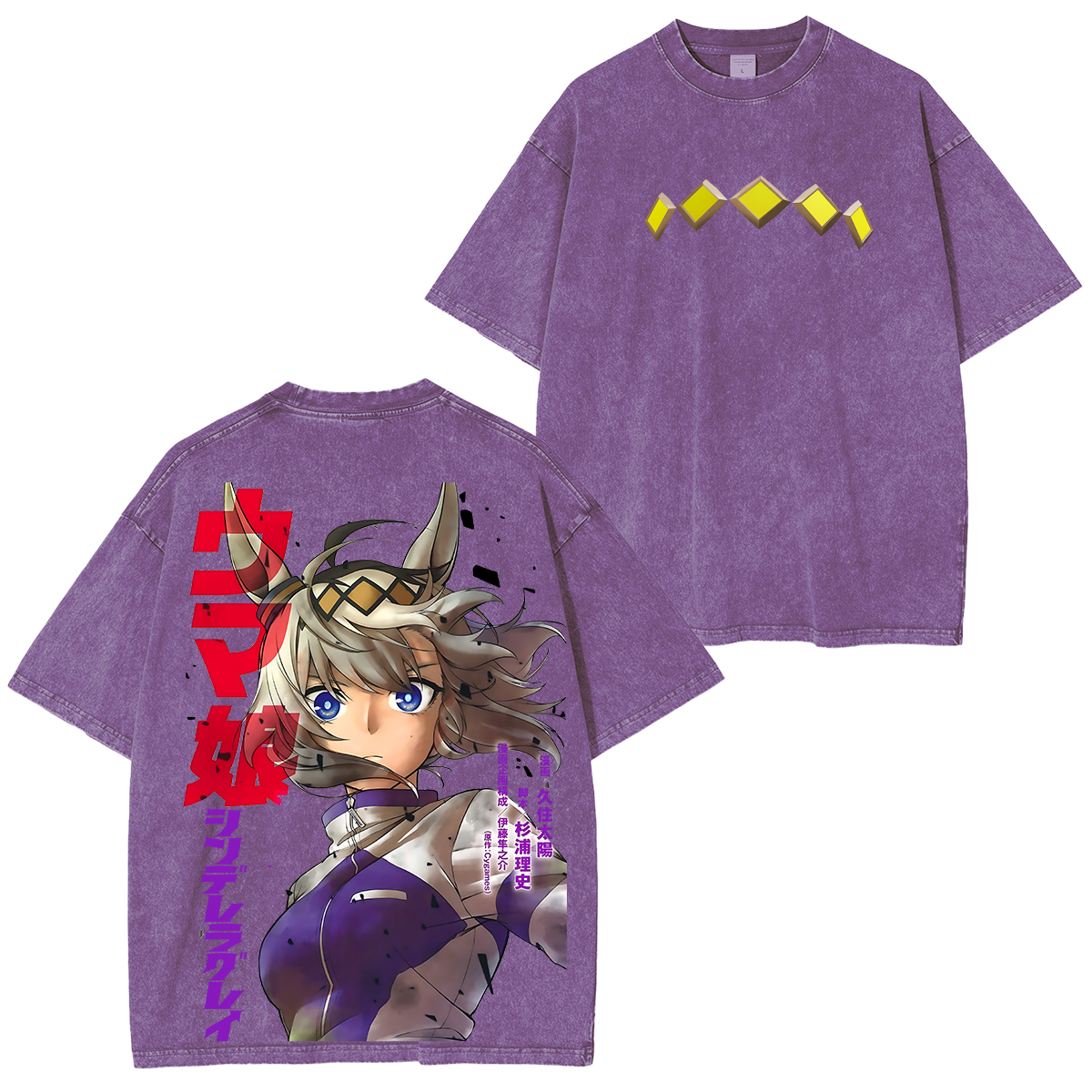 Umamusume Vintage Oversized T-shirt/Crewneck/Hoodie