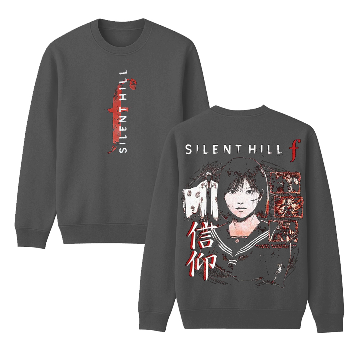 Silent Hill T-shirt/Crewneck/Hoodie