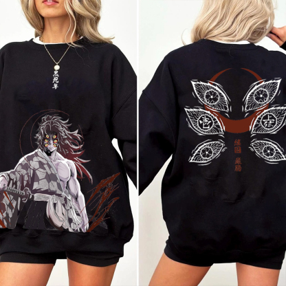 Kokushibo T-shirt/Crewneck/Hoodie