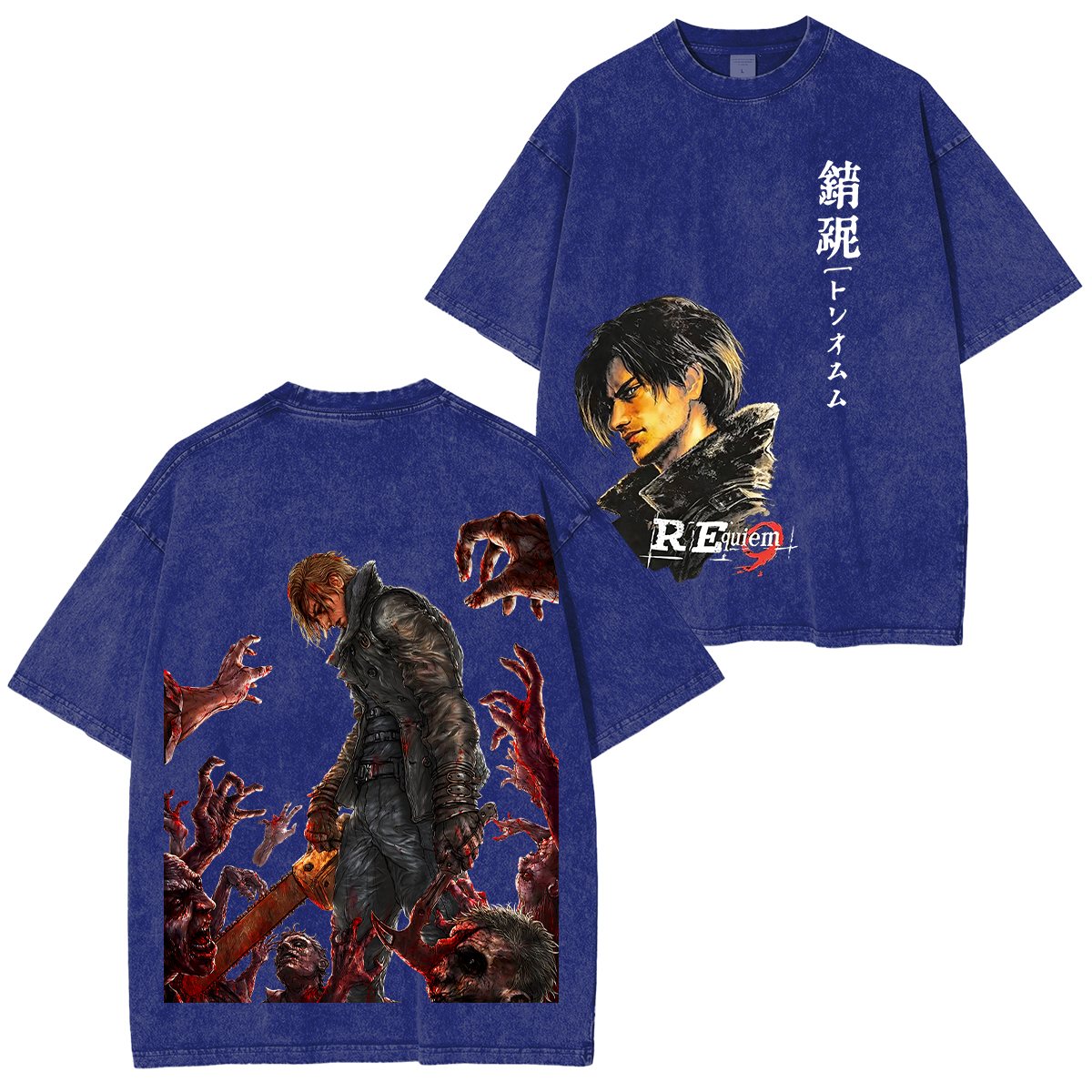 Resident Evil 9 Oversized T-shirt/Crewneck/Hoodie