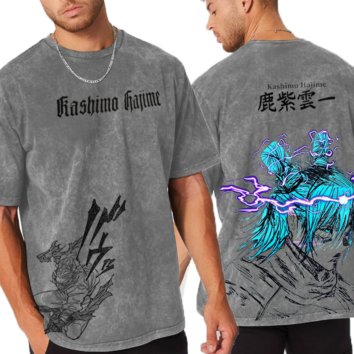 Jujutsu Kaisen Kashimo Hajime Washed T-shirt/Crewneck/Hoodie