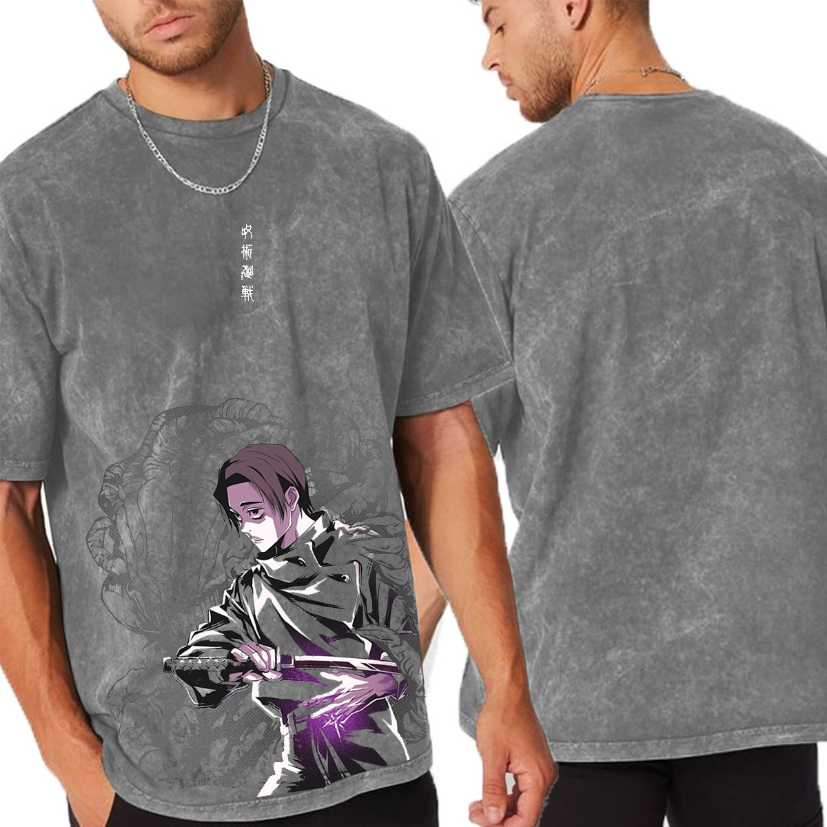 Lily Cho Jujutsu Kaisen Anime Unisex Washed T-Shirt