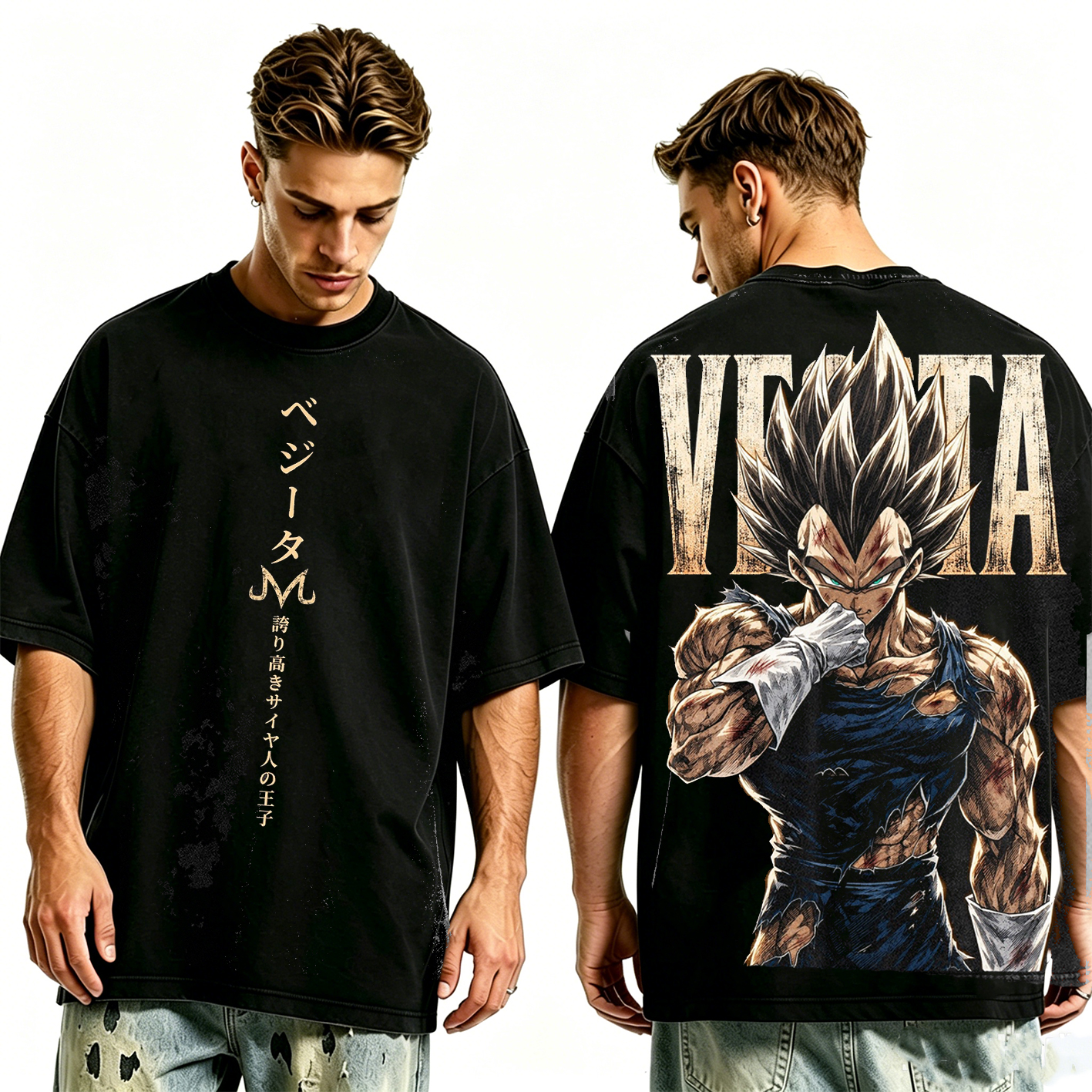 Vegeta Anime Oversized T-shirt/Crewneck/Hoodie