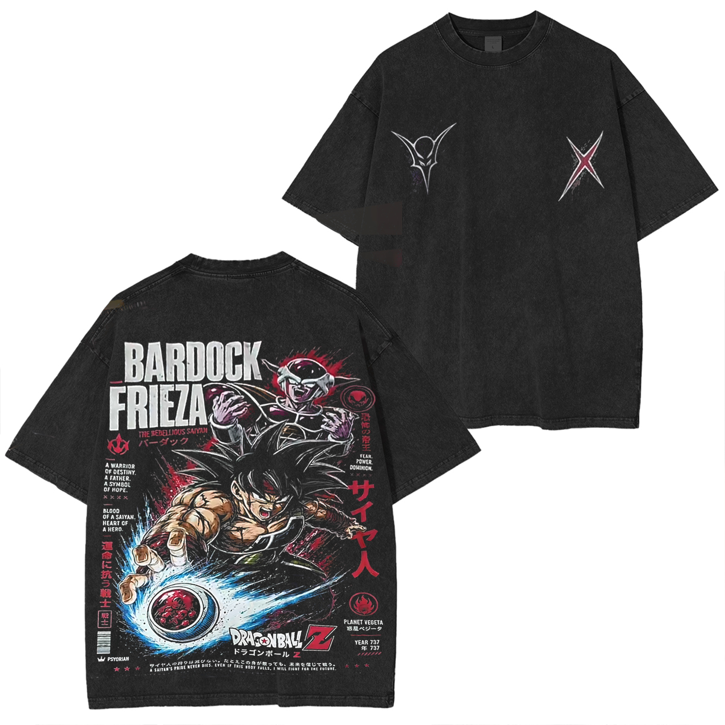 Bardock Frieza Vegeta Dragon Ball Z Oversized T-shirt/Crewneck/Hoodie