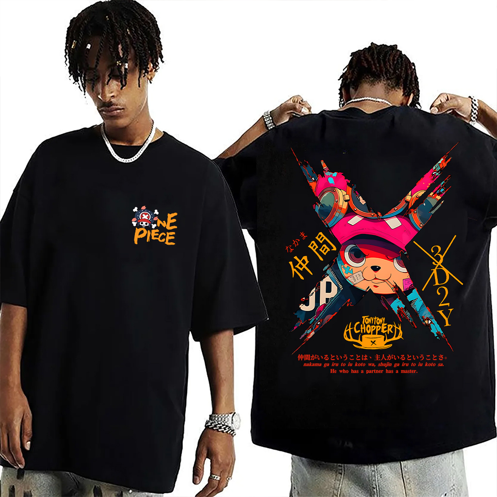 Tony Tony Chopper Unisex Washed T-Shirt
