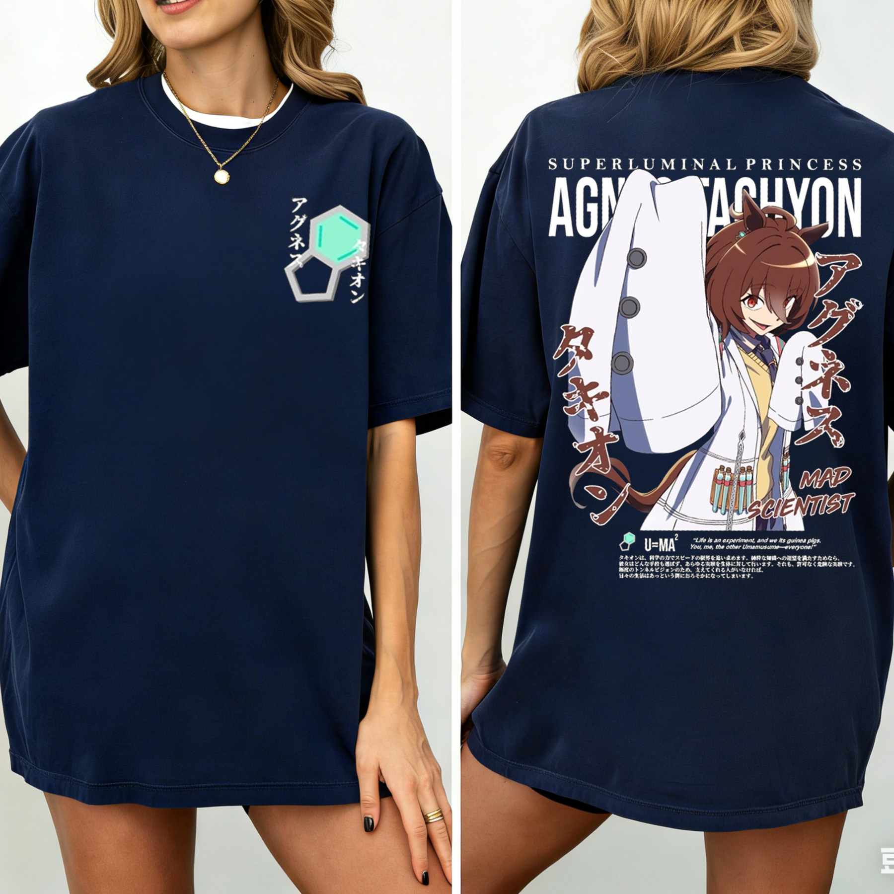 Agnes Tachyon,Uma Musume Pretty Derby Unisex T-shirt/Crewneck/Hoodie