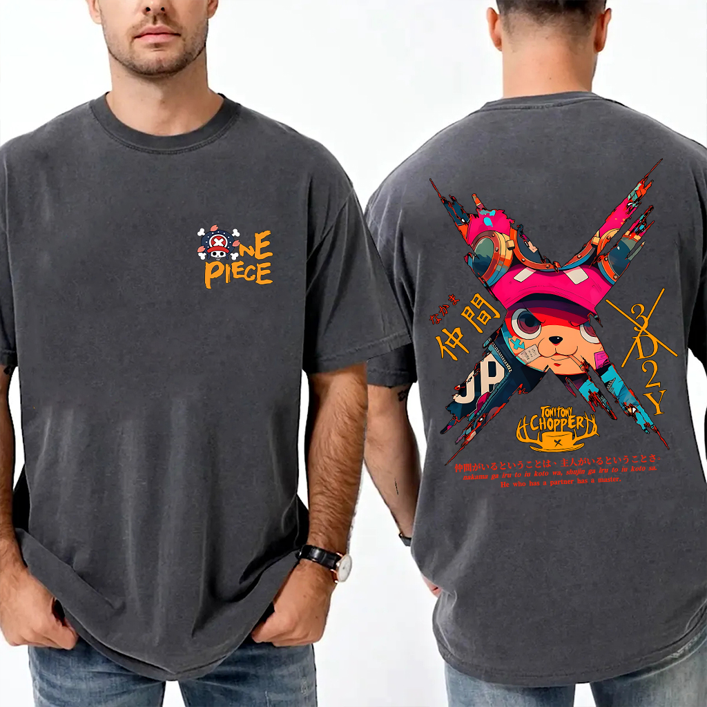 Tony Tony Chopper Unisex Washed T-Shirt