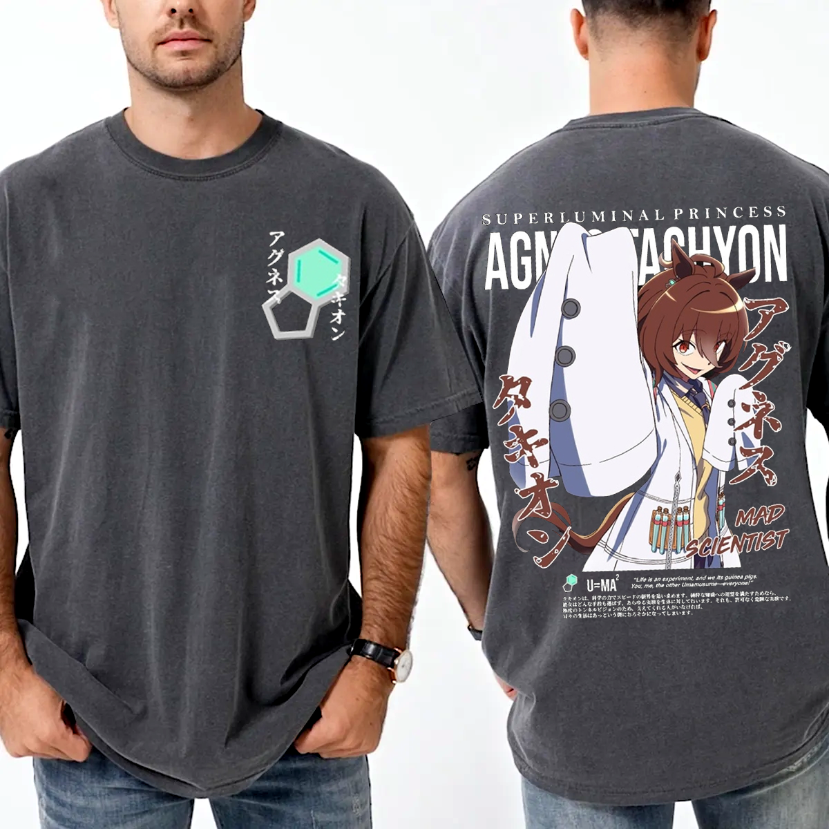 Agnes Tachyon,Uma Musume Pretty Derby Unisex T-shirt/Crewneck/Hoodie