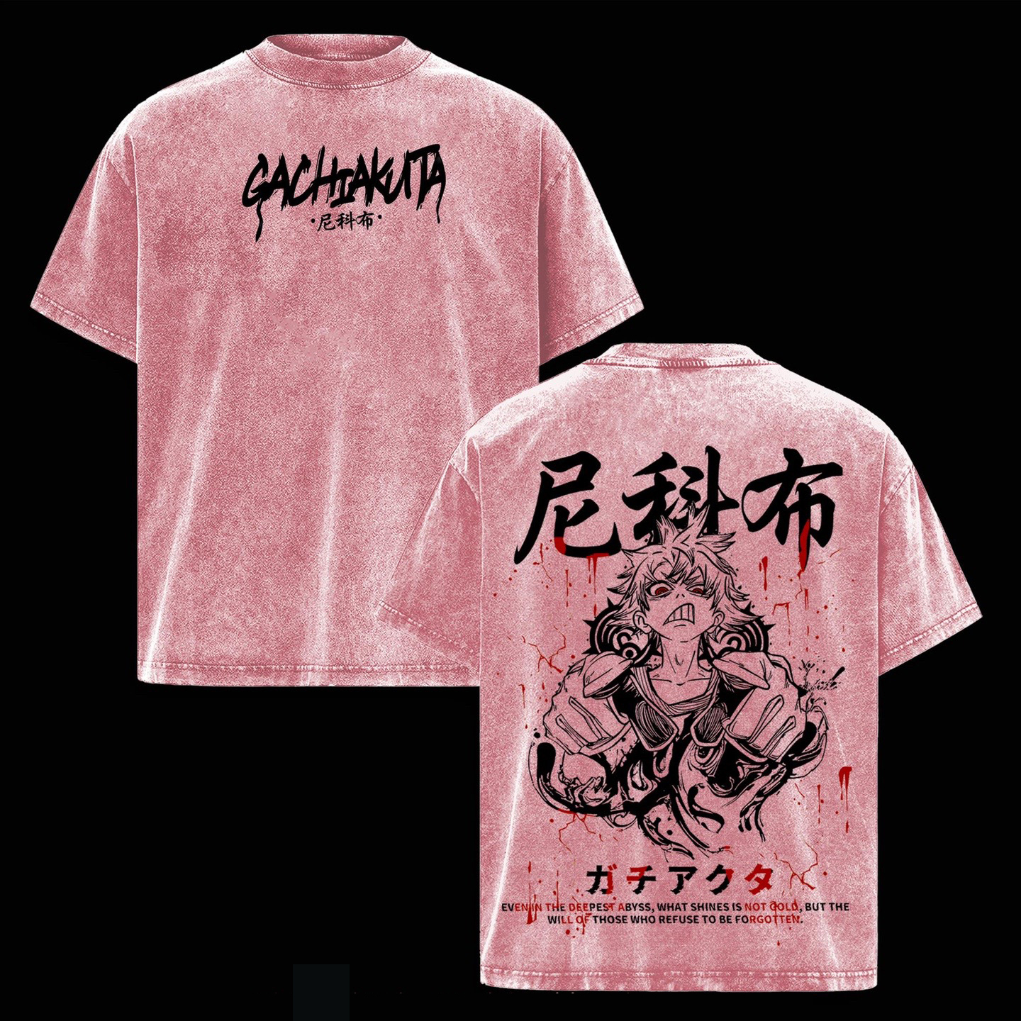 Gachiakuta Anime HD Gachiakuta Rogue: Rudo Oversized T-shirt/Crewneck/Hoodie