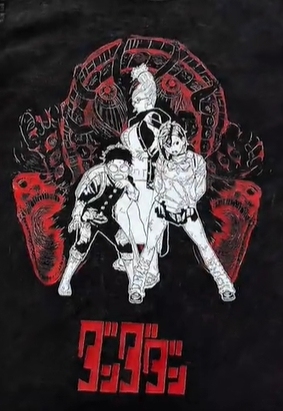 Dandadan Retro Vintage Unisex Oversize Anime Manga Acid Washed T-Shirt