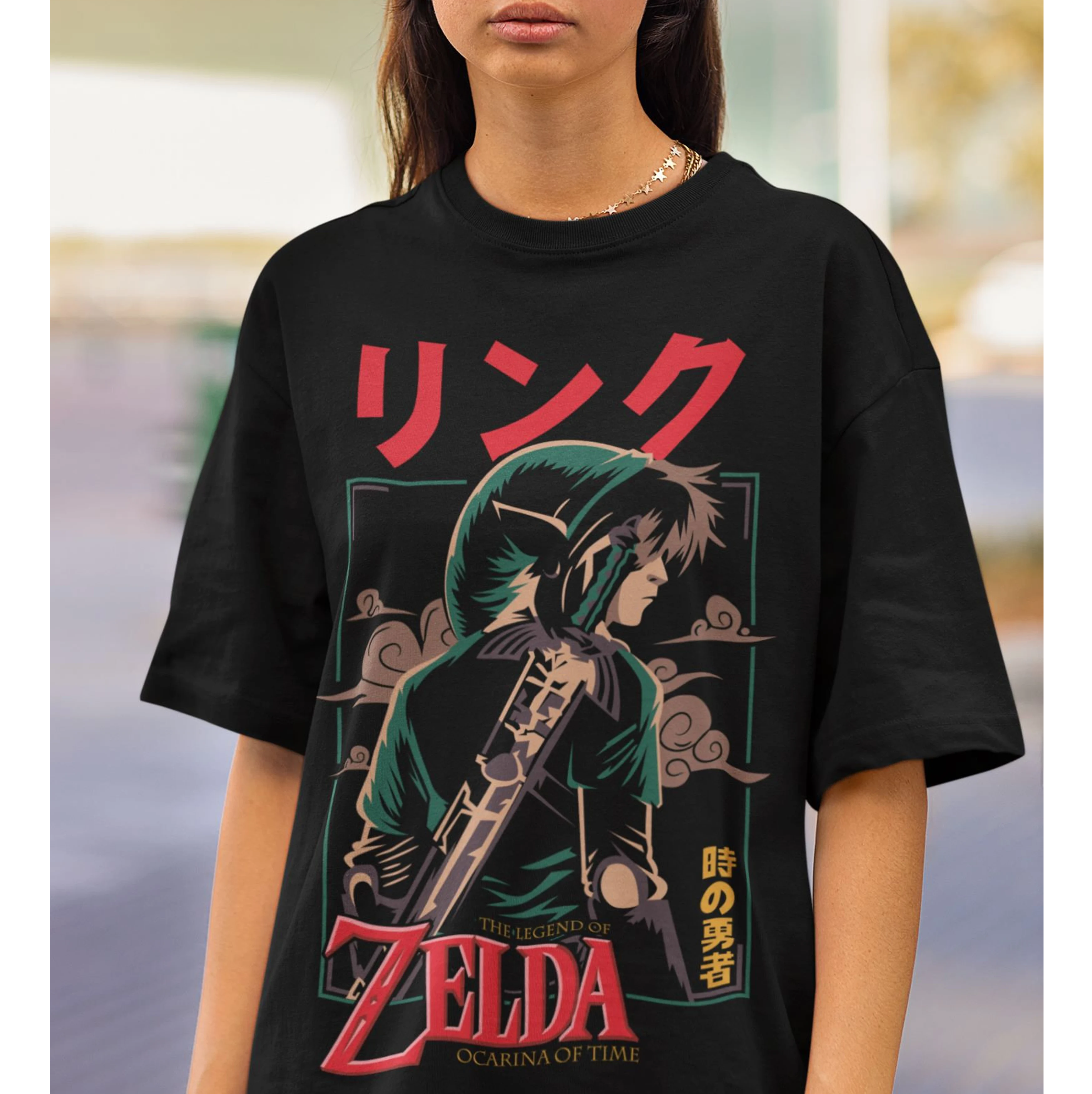 Remera Zelda Game T-Shirt