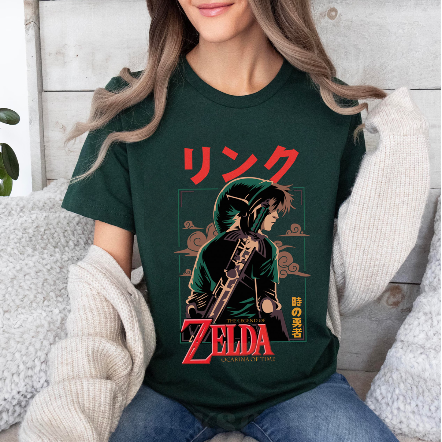 Remera Zelda Game T-Shirt