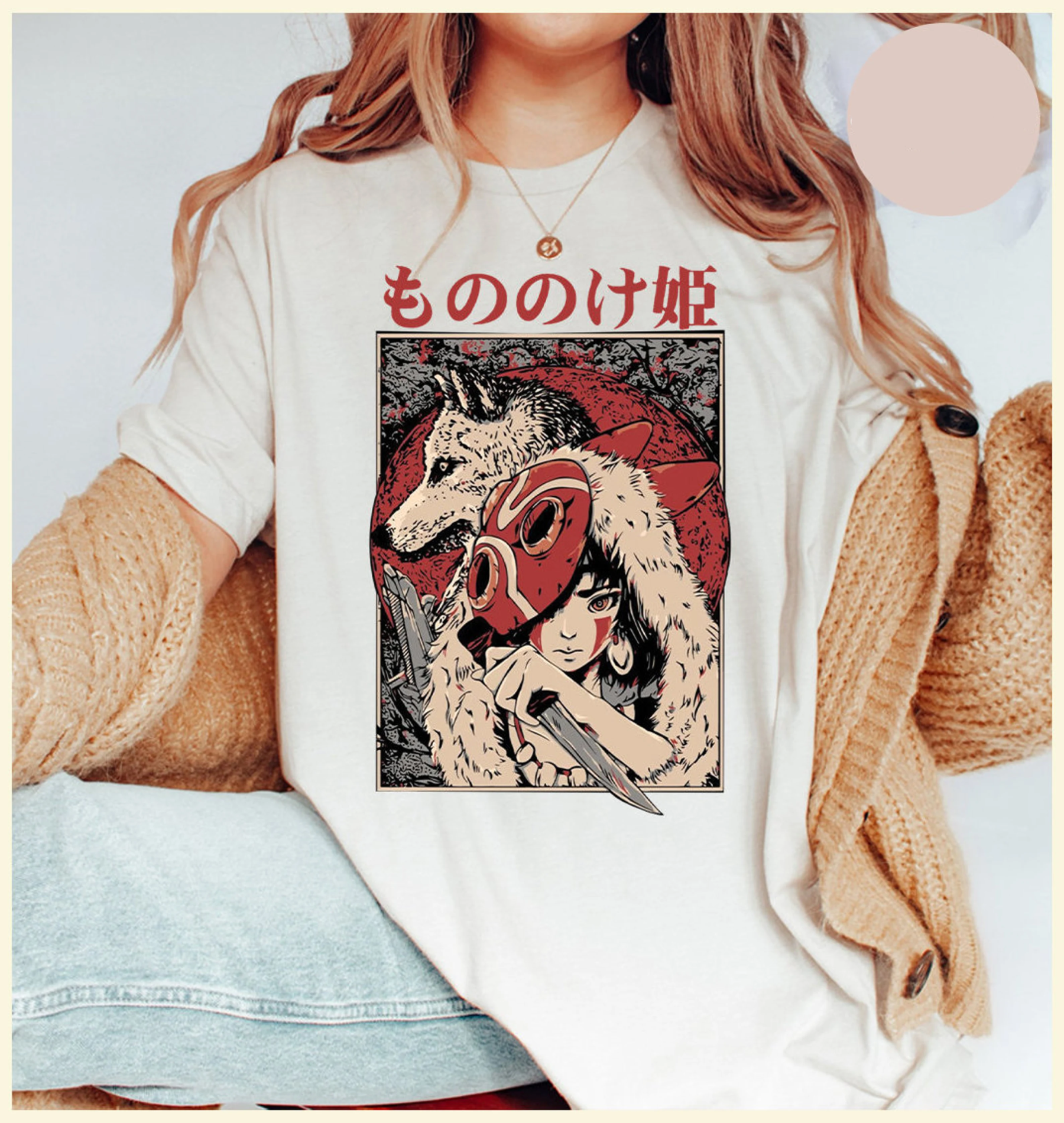 Princess Mononoke T-shirt/Crewneck/Hoodie