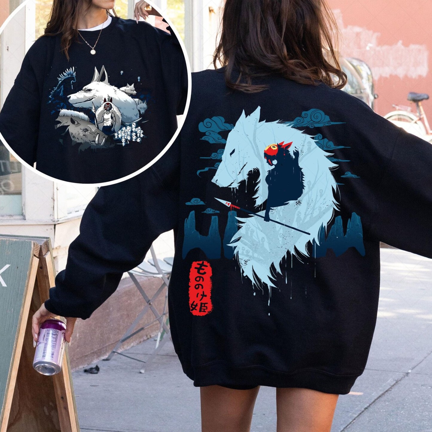 Princess Mononoke T-shirt/Crewneck/Hoodie