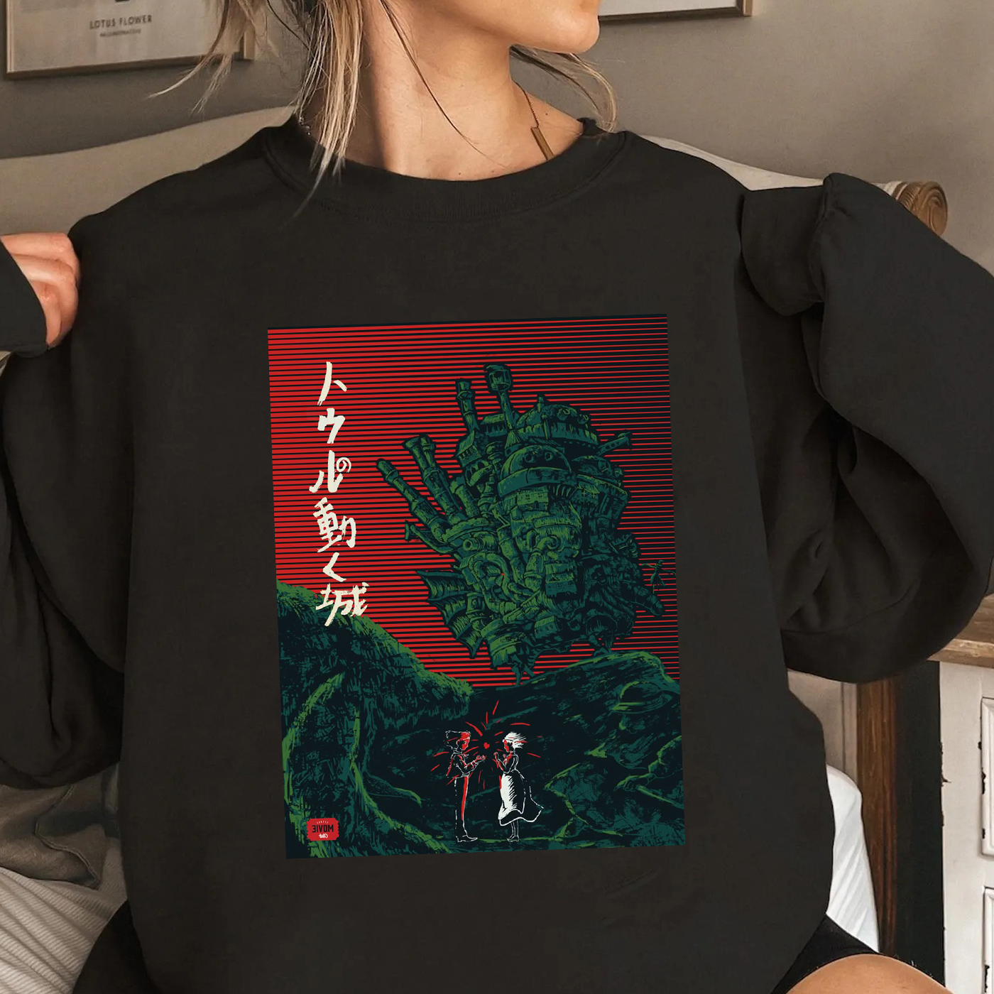 Howl��s Moving Castle movie T-shirt/Crewneck/Hoodie