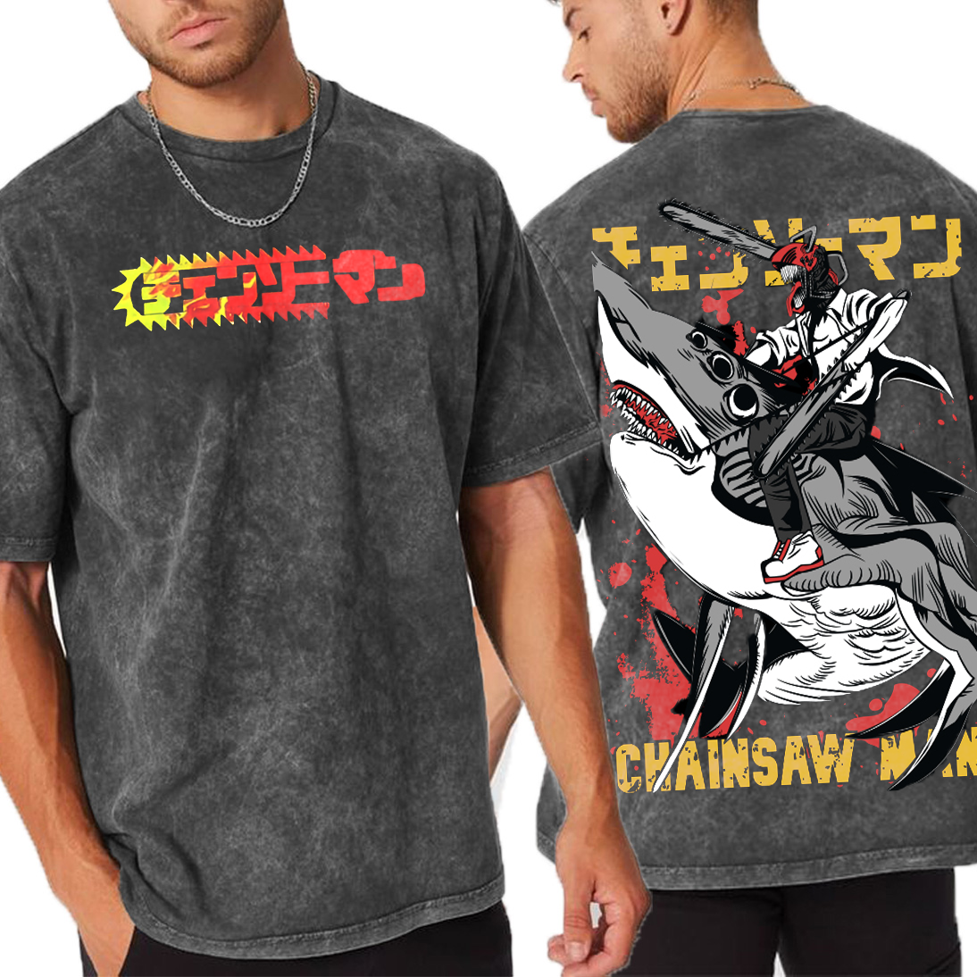 Chainsaw Man Anime Unisex Washed T-Shirt