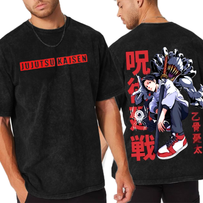 Jujutsu Kaisen Anime Unisex Washed T-Shirt