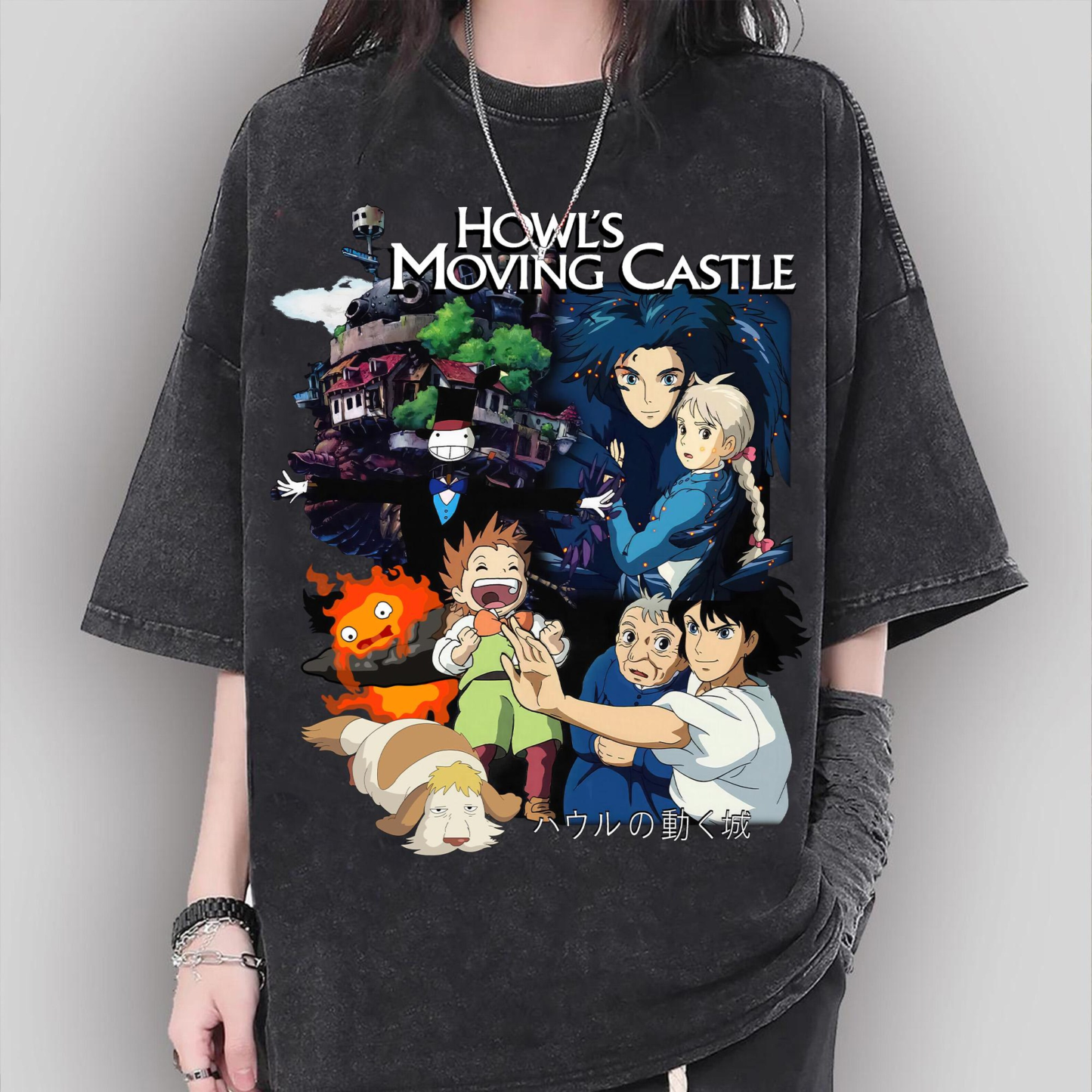 Howls Moving Castle T-shirt/Crewneck/Hoodie