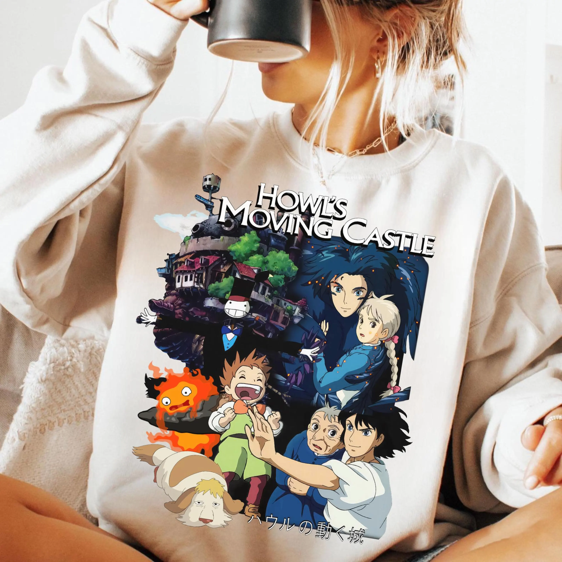 Howls Moving Castle T-shirt/Crewneck/Hoodie