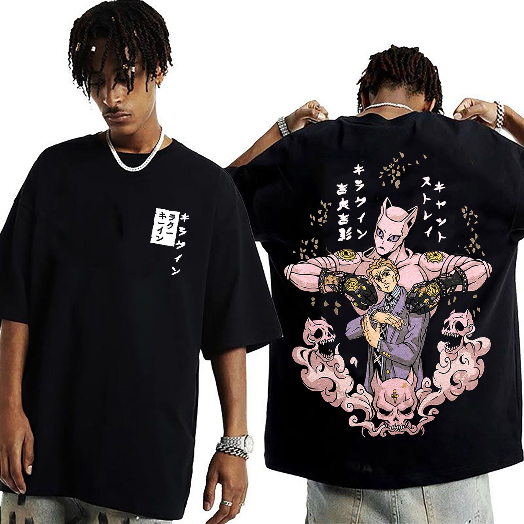 Kira Yoshikage VS Killer Queen,JoJos Bizarre Adventure Anime Unisex Washed T-Shirt