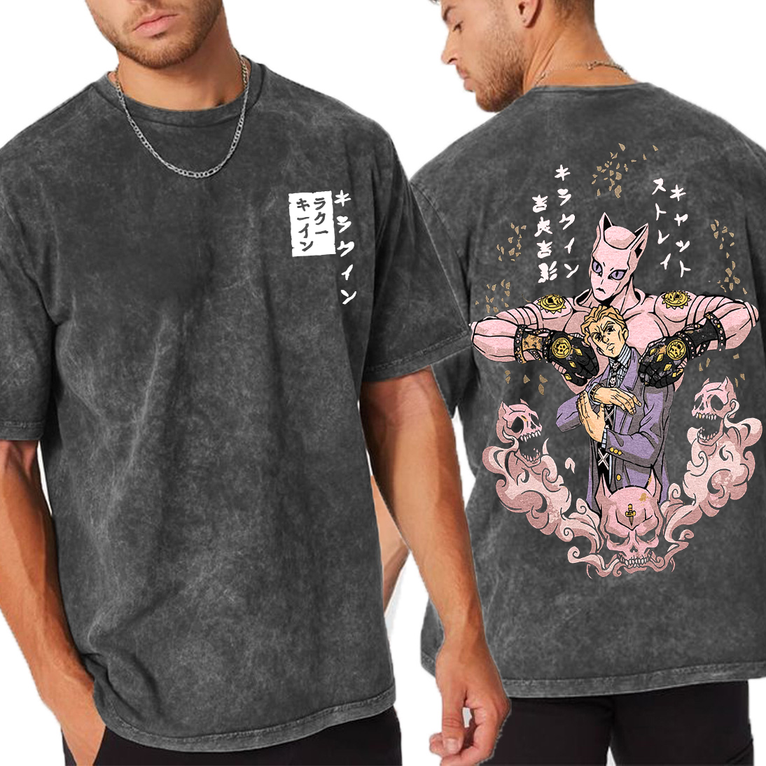 Kira Yoshikage VS Killer Queen,JoJos Bizarre Adventure Anime Unisex Washed T-Shirt