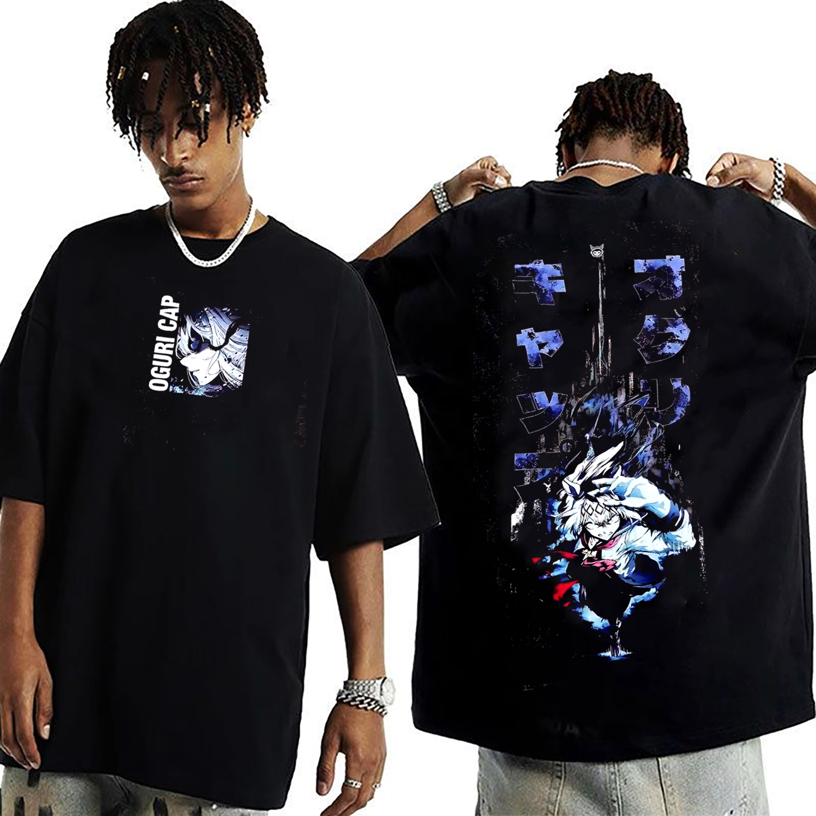 Oguri Cap Speed Unisex Washed T-Shirt