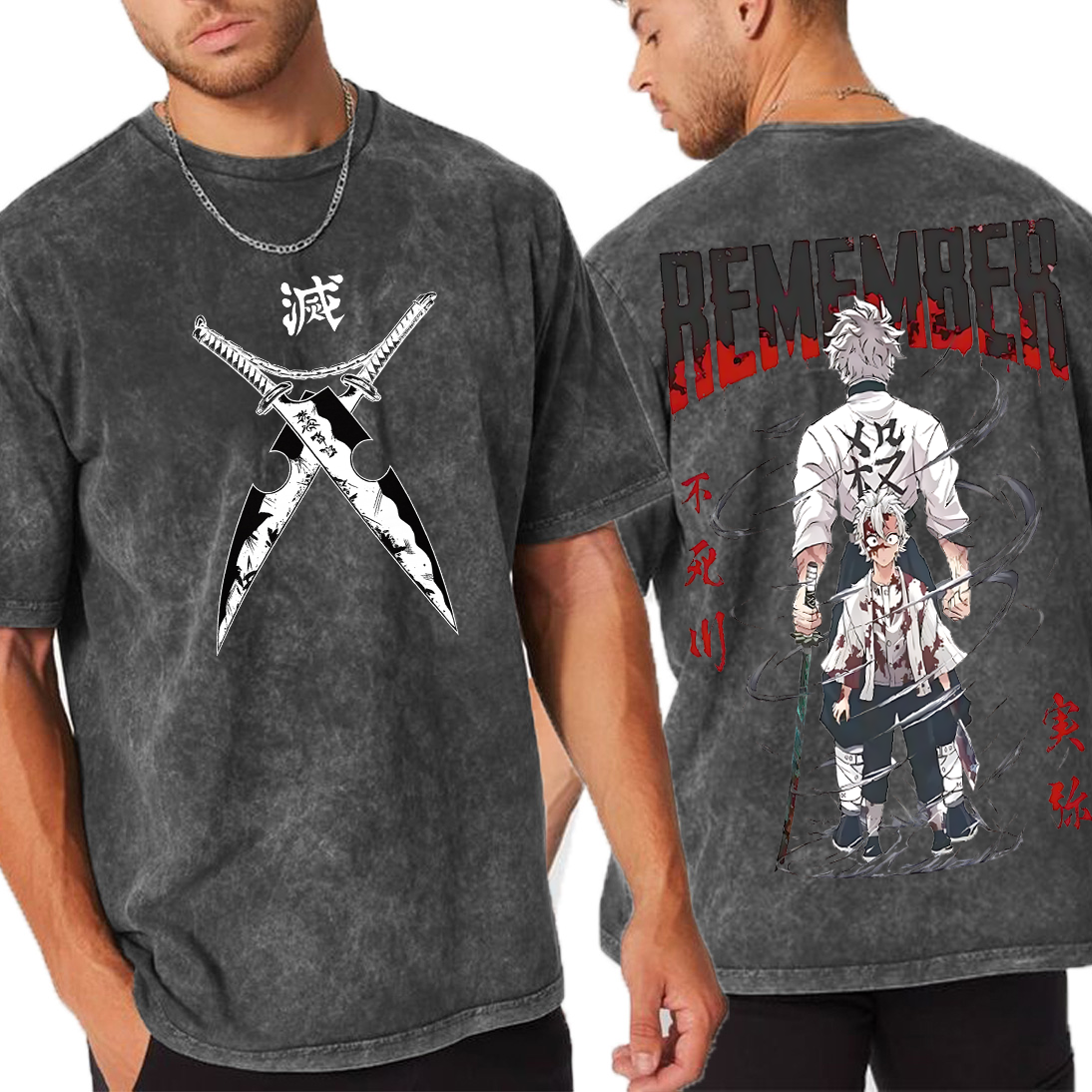 Demon Slayer,Wind Hashira Unisex Washed T-Shirt